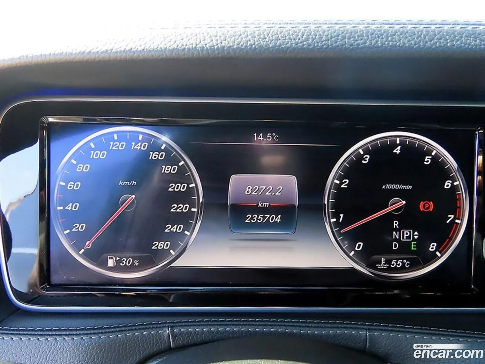 Mercedes-Benz S-Class W222 2015 — 12