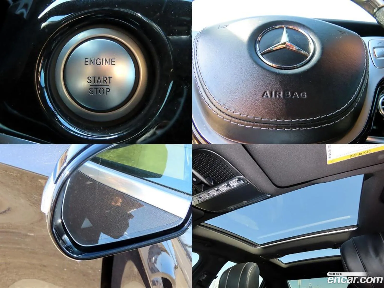 Mercedes-Benz S-Class W222 2015 — 14