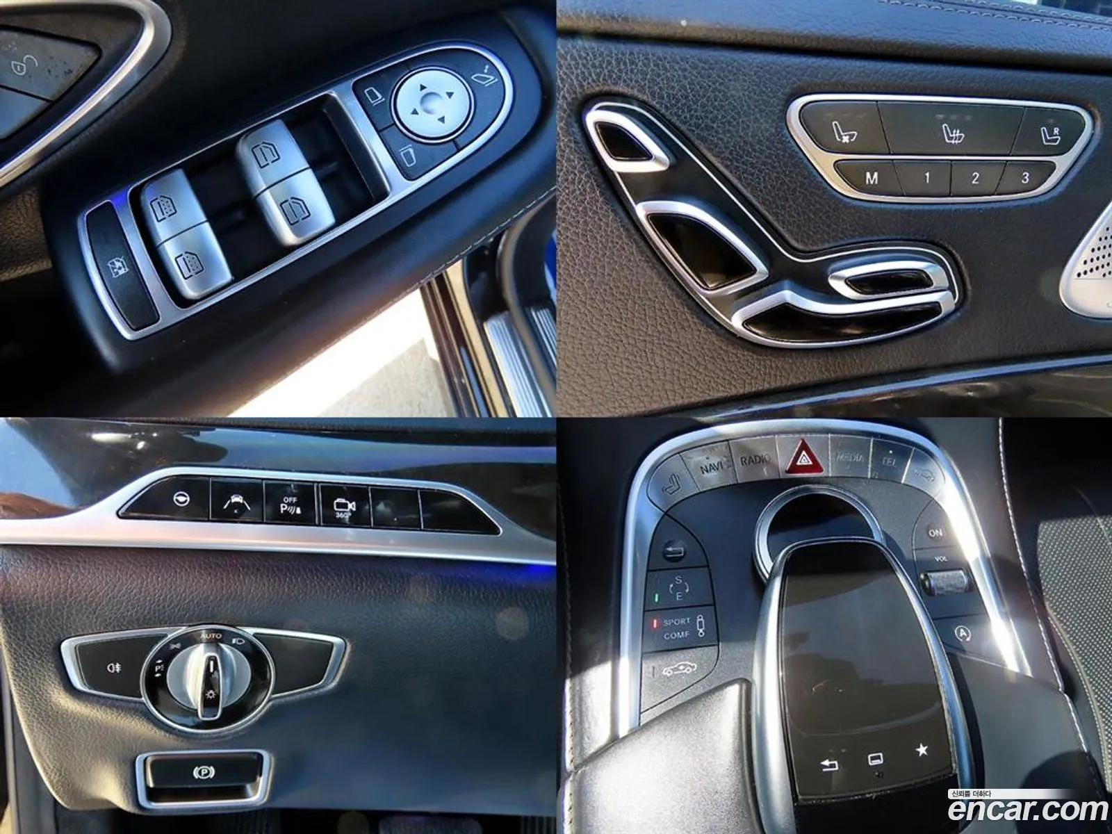 Mercedes-Benz S-Class W222 2015 — 10