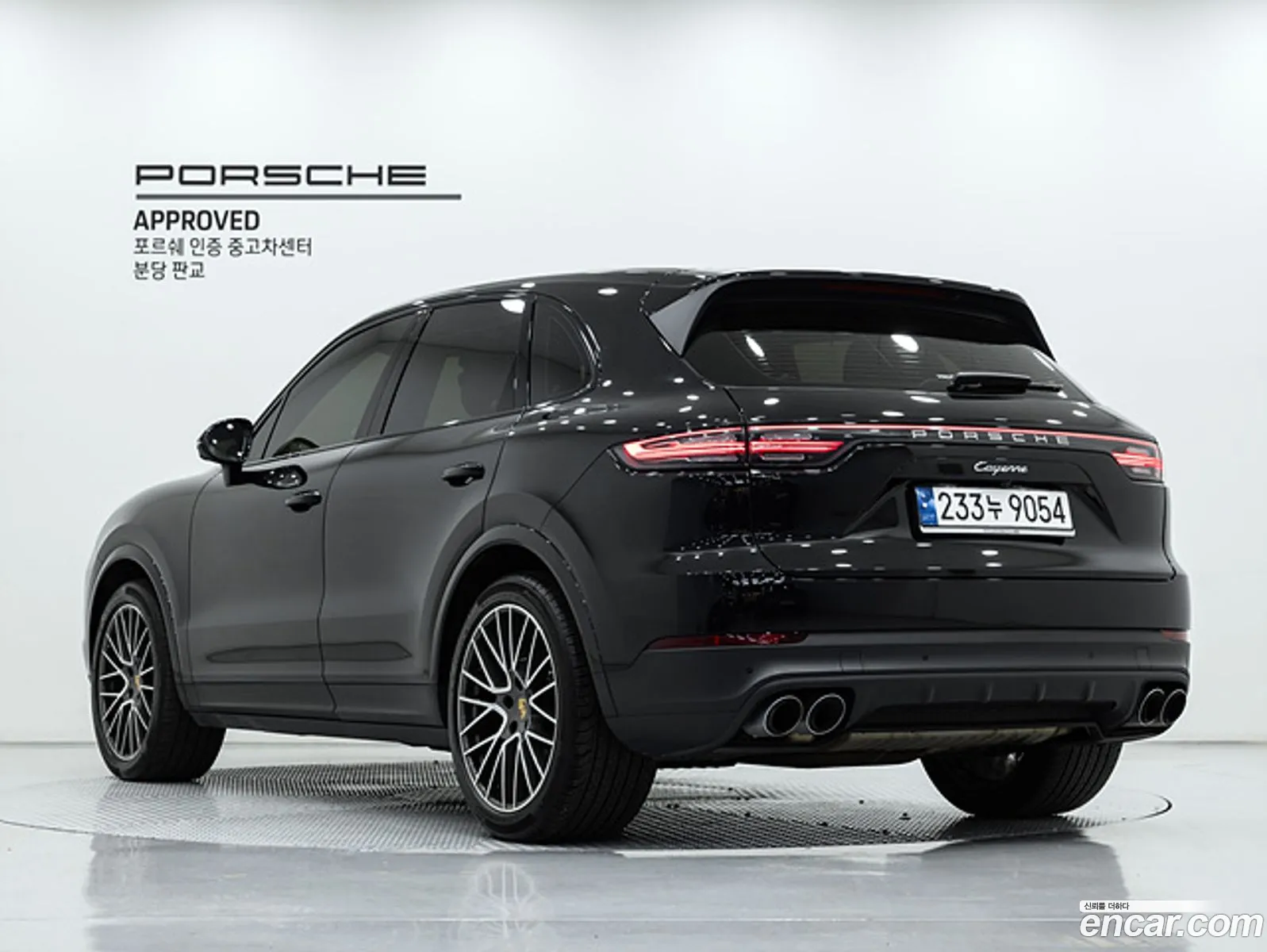 Porsche Cayenne 2023 — 12