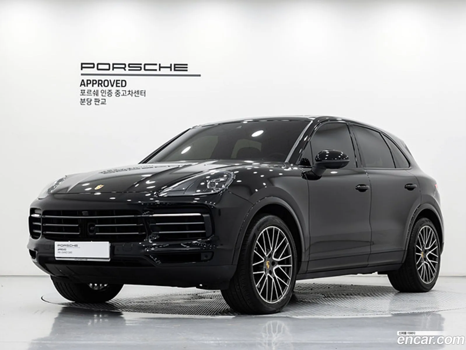 Porsche Cayenne 2023 — 14
