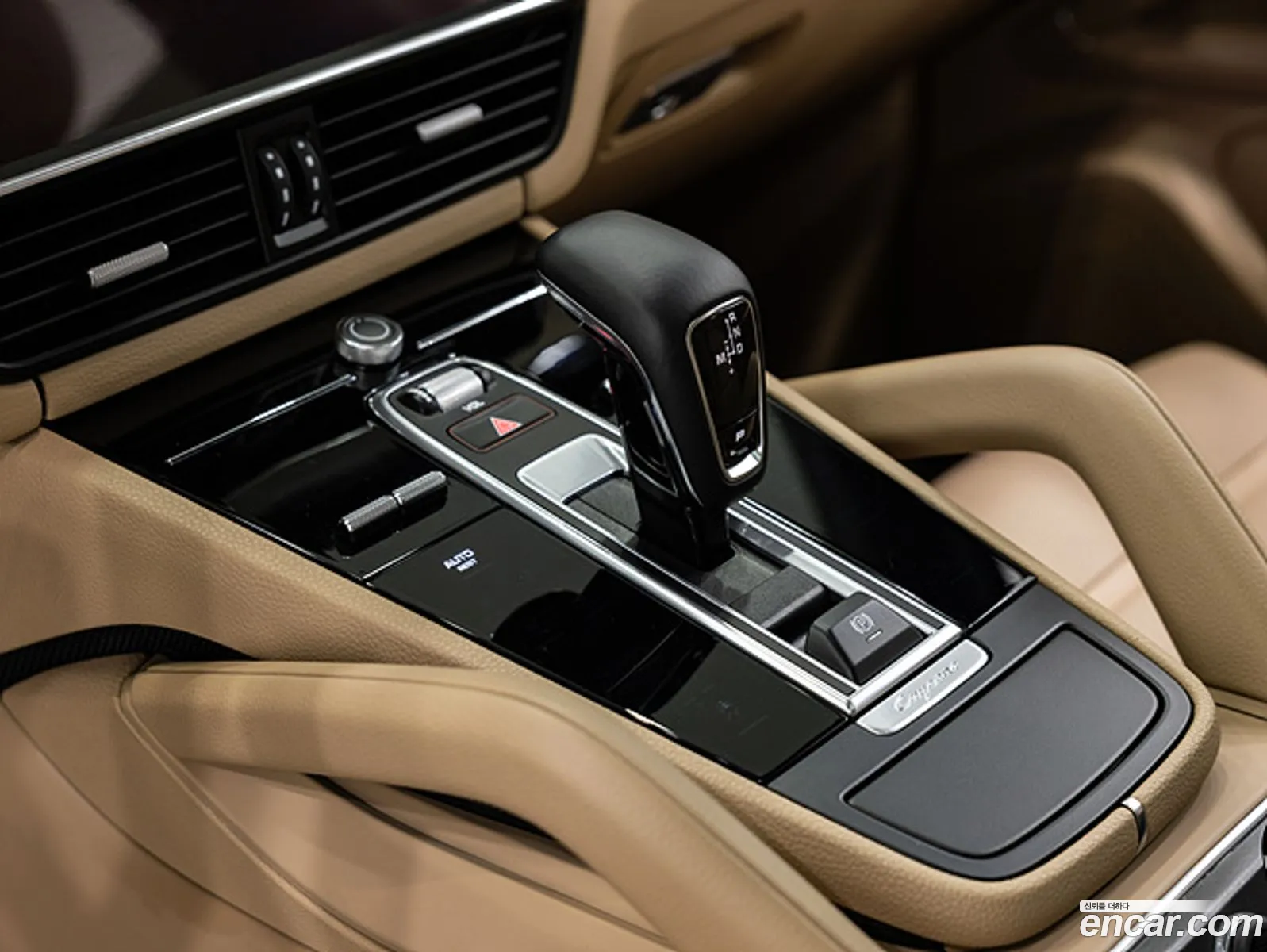 Porsche Cayenne 2023 — 13