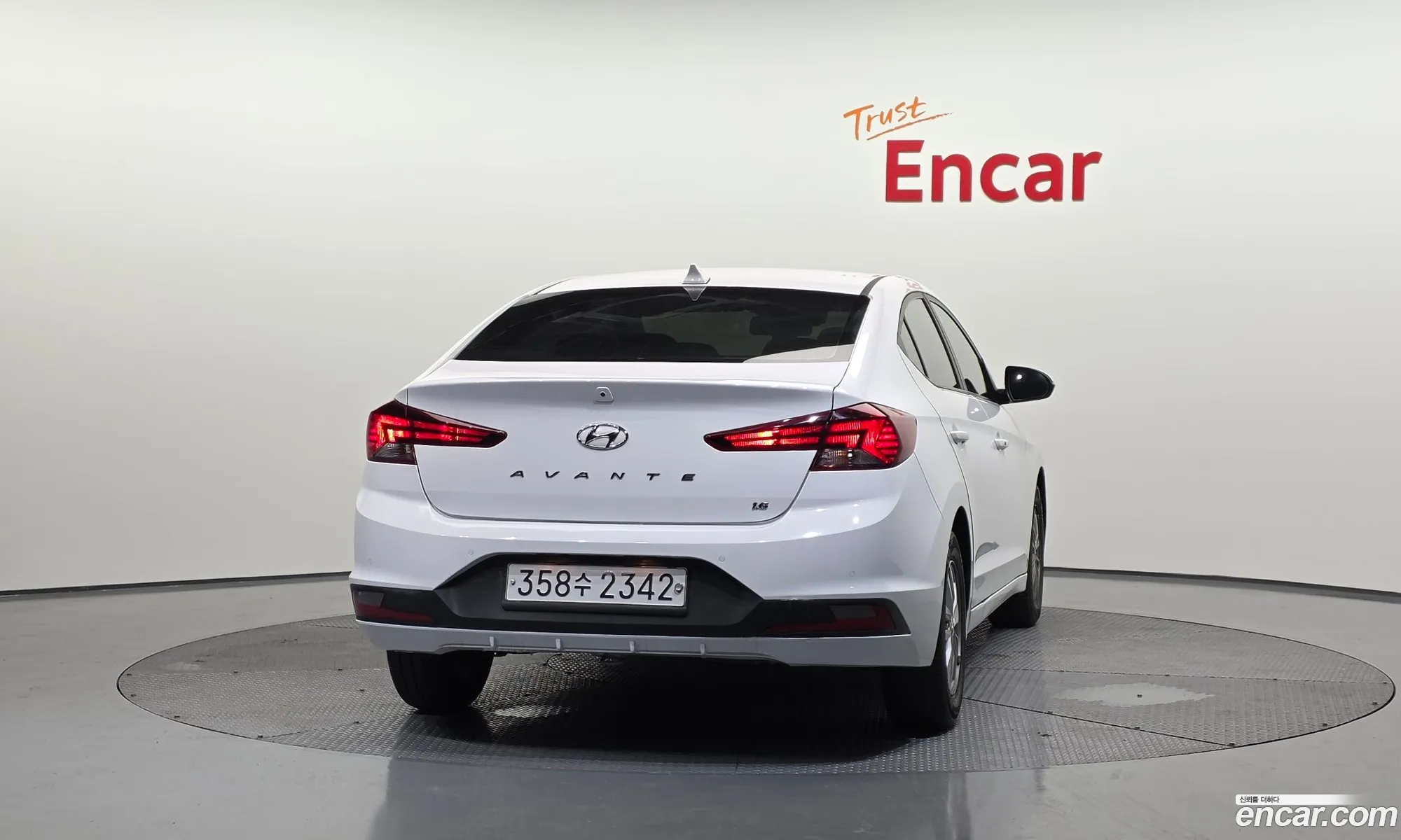 Hyundai Elantra AD 2020 — 4
