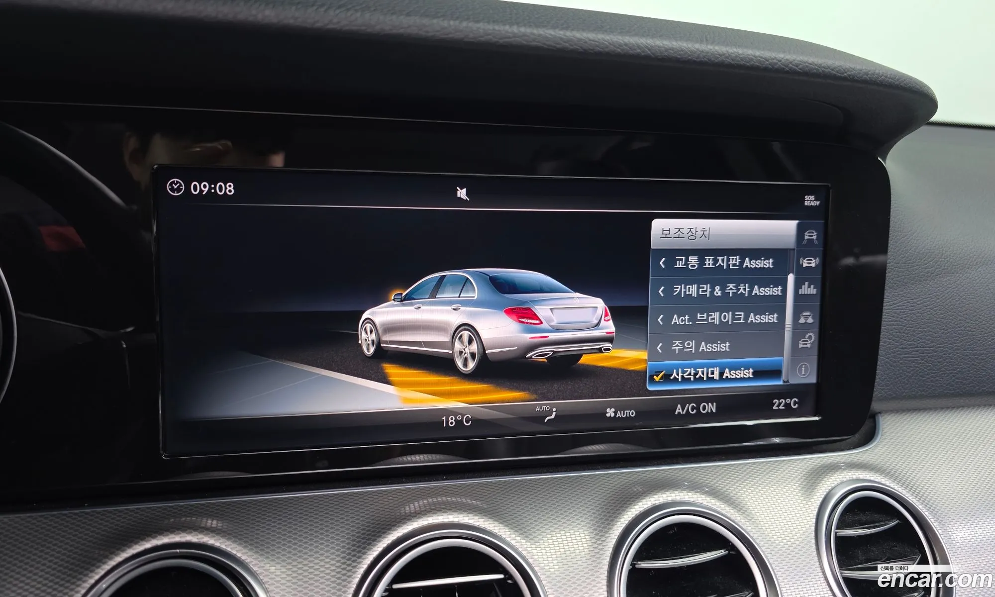 Mercedes-Benz E-Class W213 2018 WDDZF4CB3JA425434 — 15