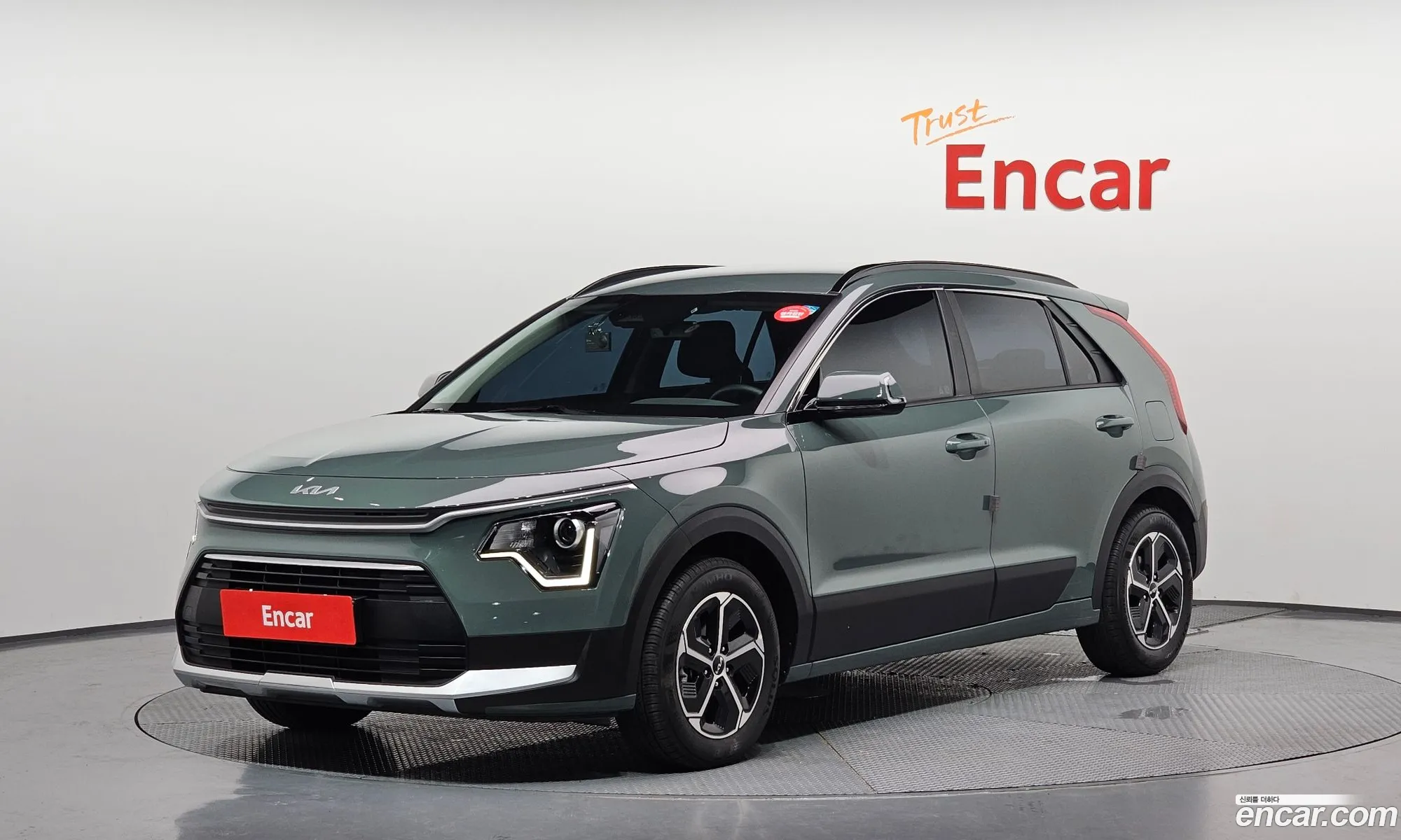 Kia Niro 2023 — 2