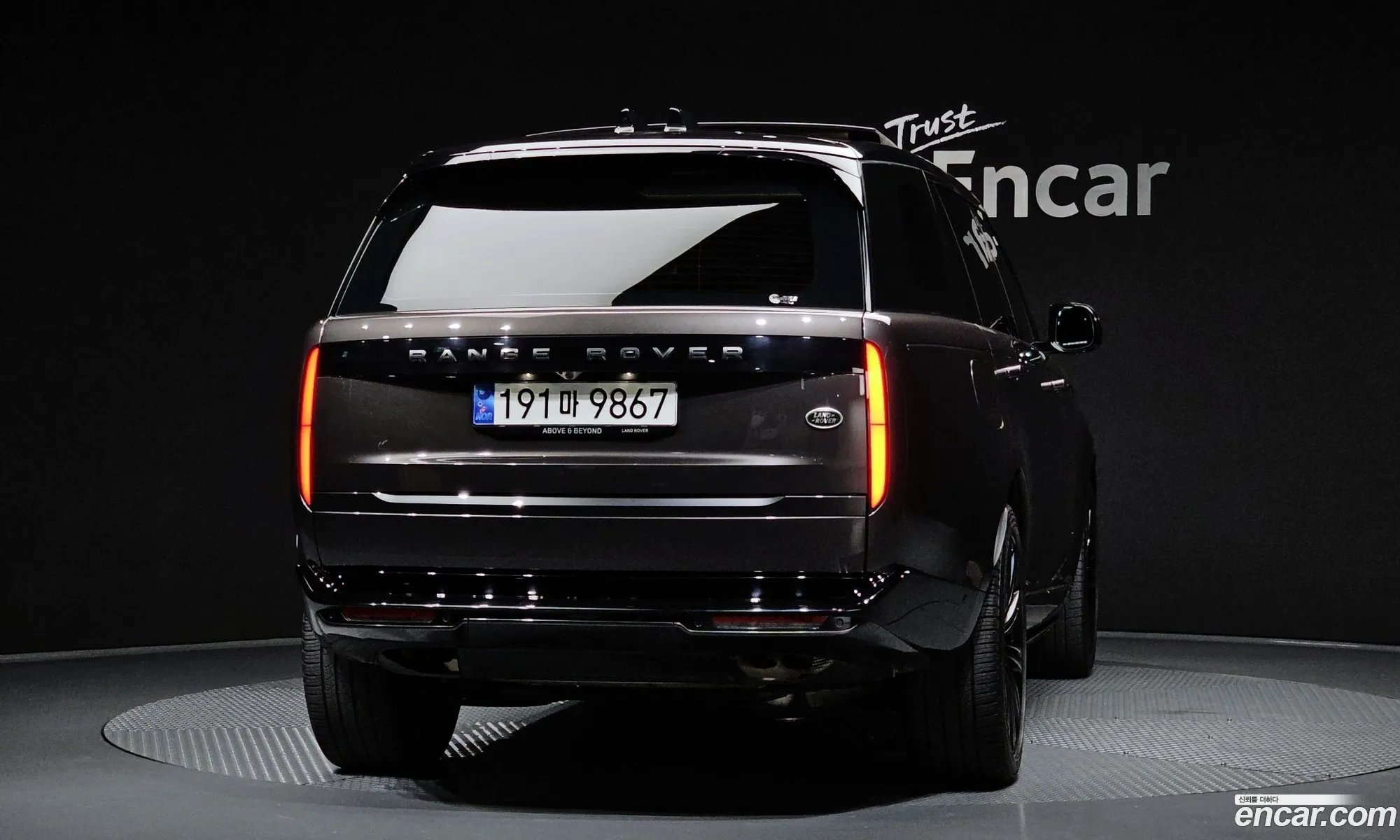 Land Rover Range Rover 2023 SALKABB74PA074322 — 12