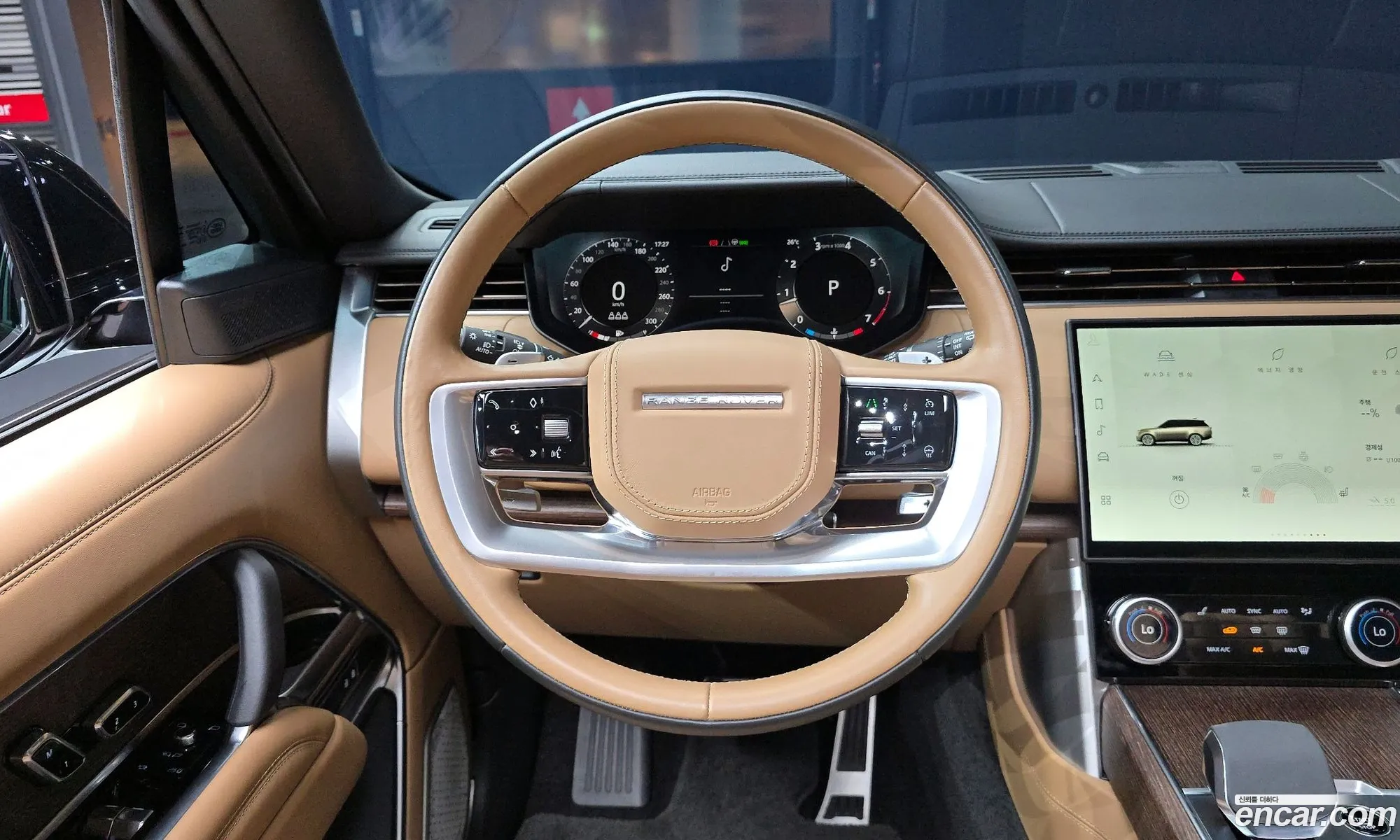 Land Rover Range Rover 2023 SALKABB74PA074322 — 7