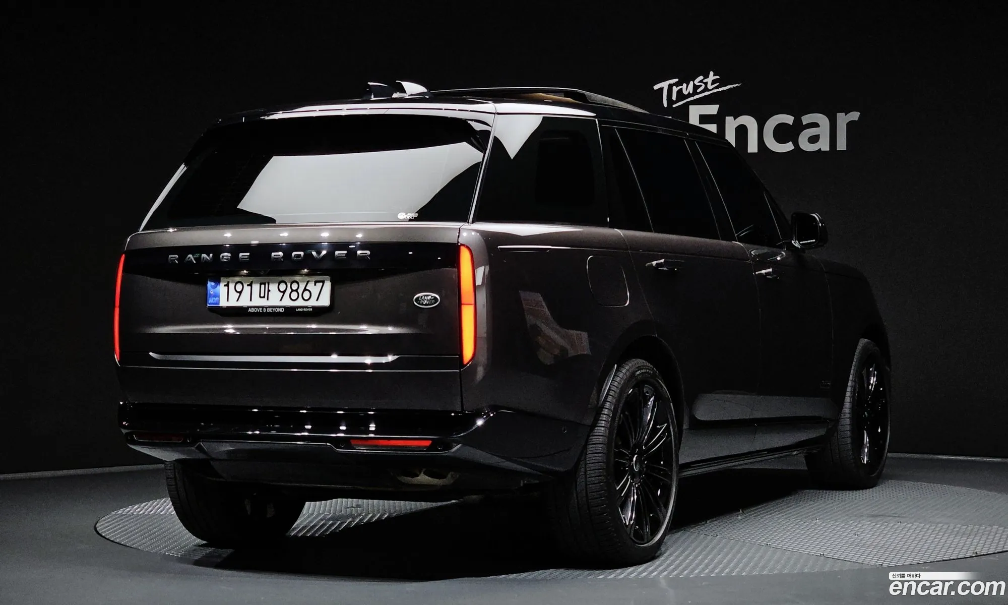 Land Rover Range Rover 2023 SALKABB74PA074322 — 11