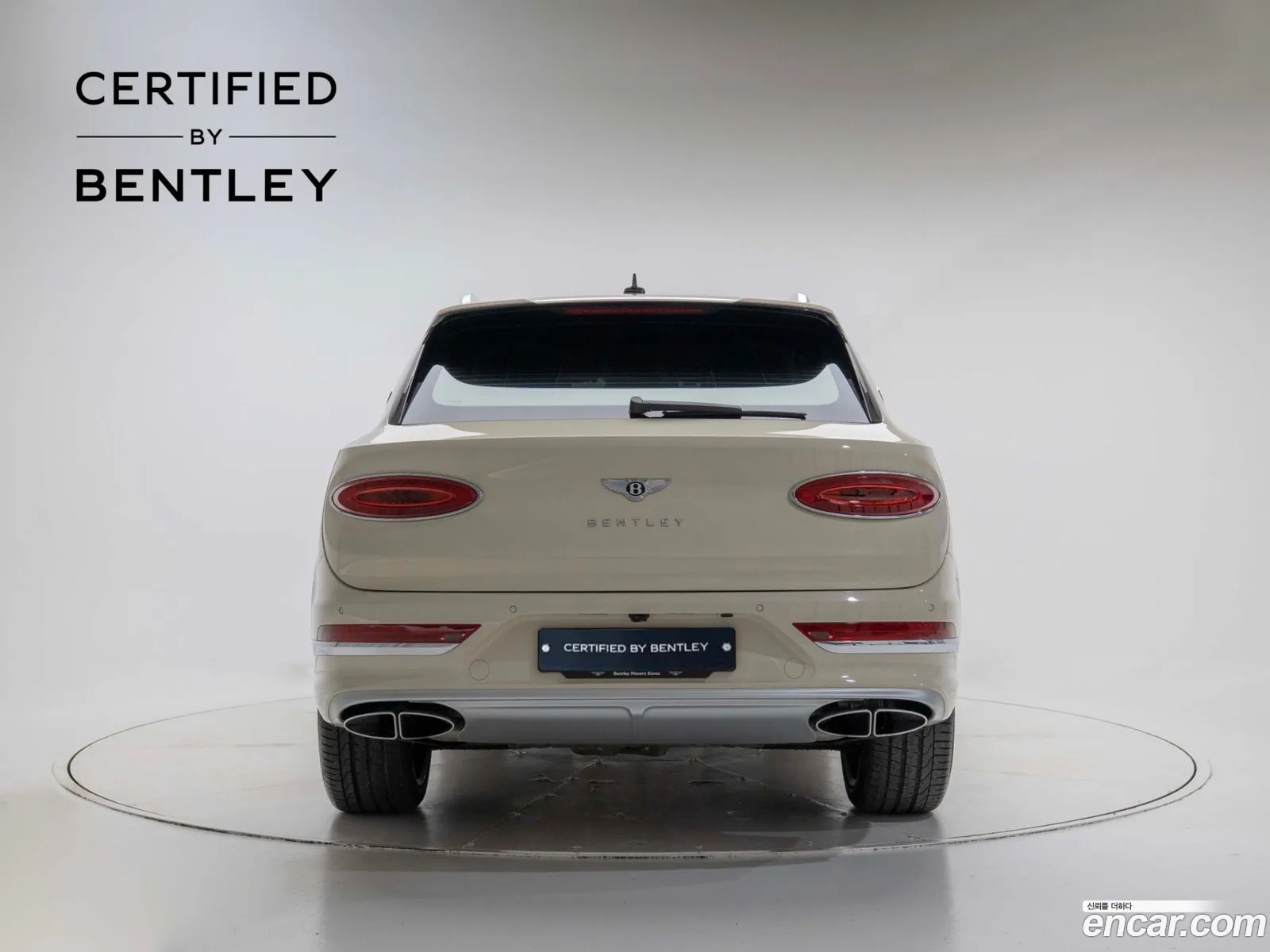 Bentley Bentayga 2025 — 15