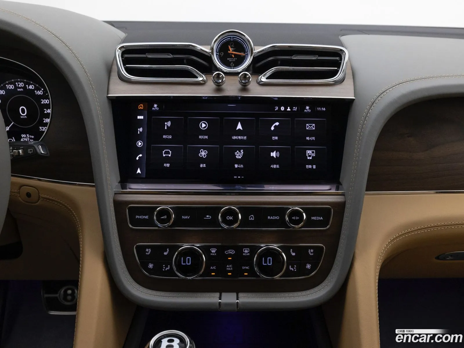 Bentley Bentayga 2025 — 3