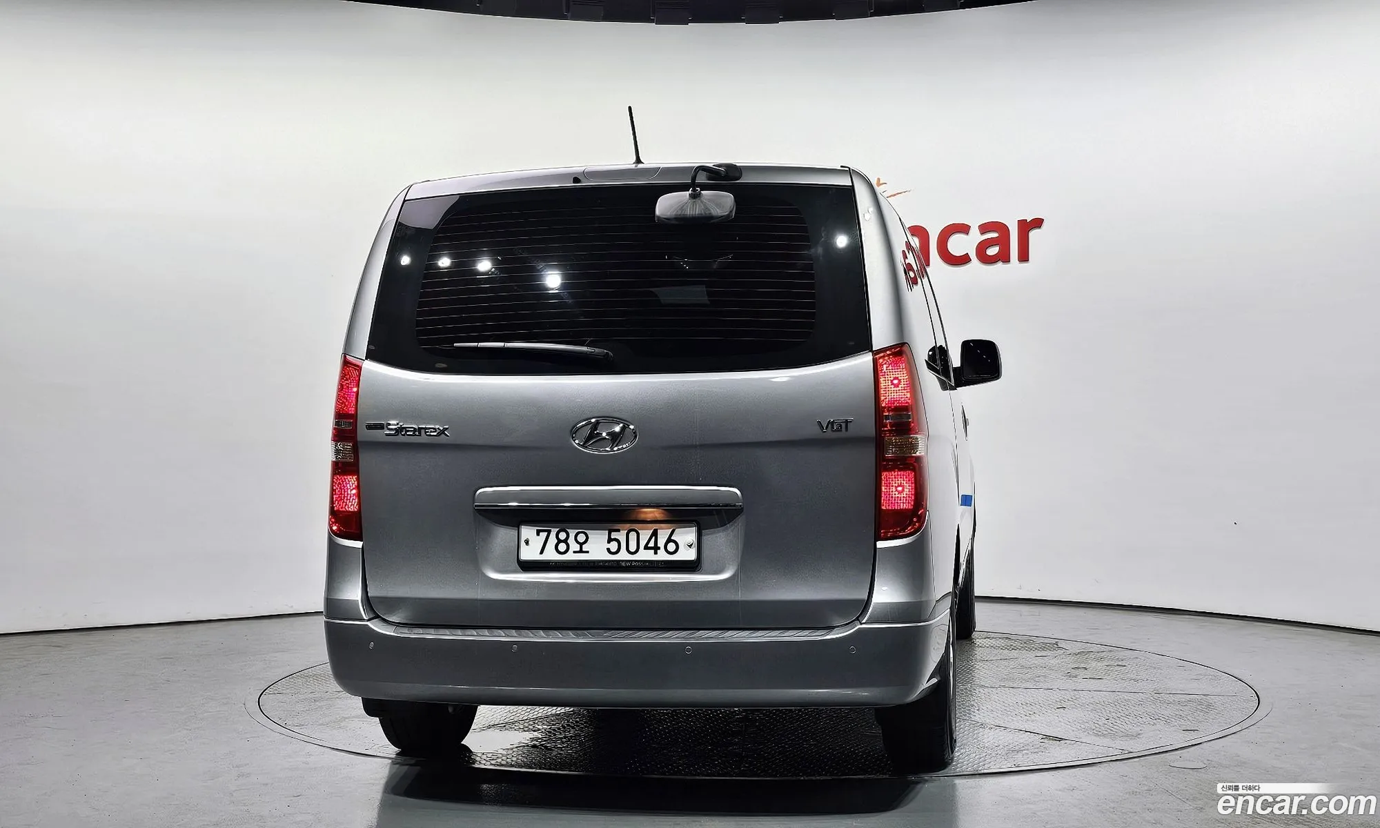 Hyundai Grand Starex 2016 — 4