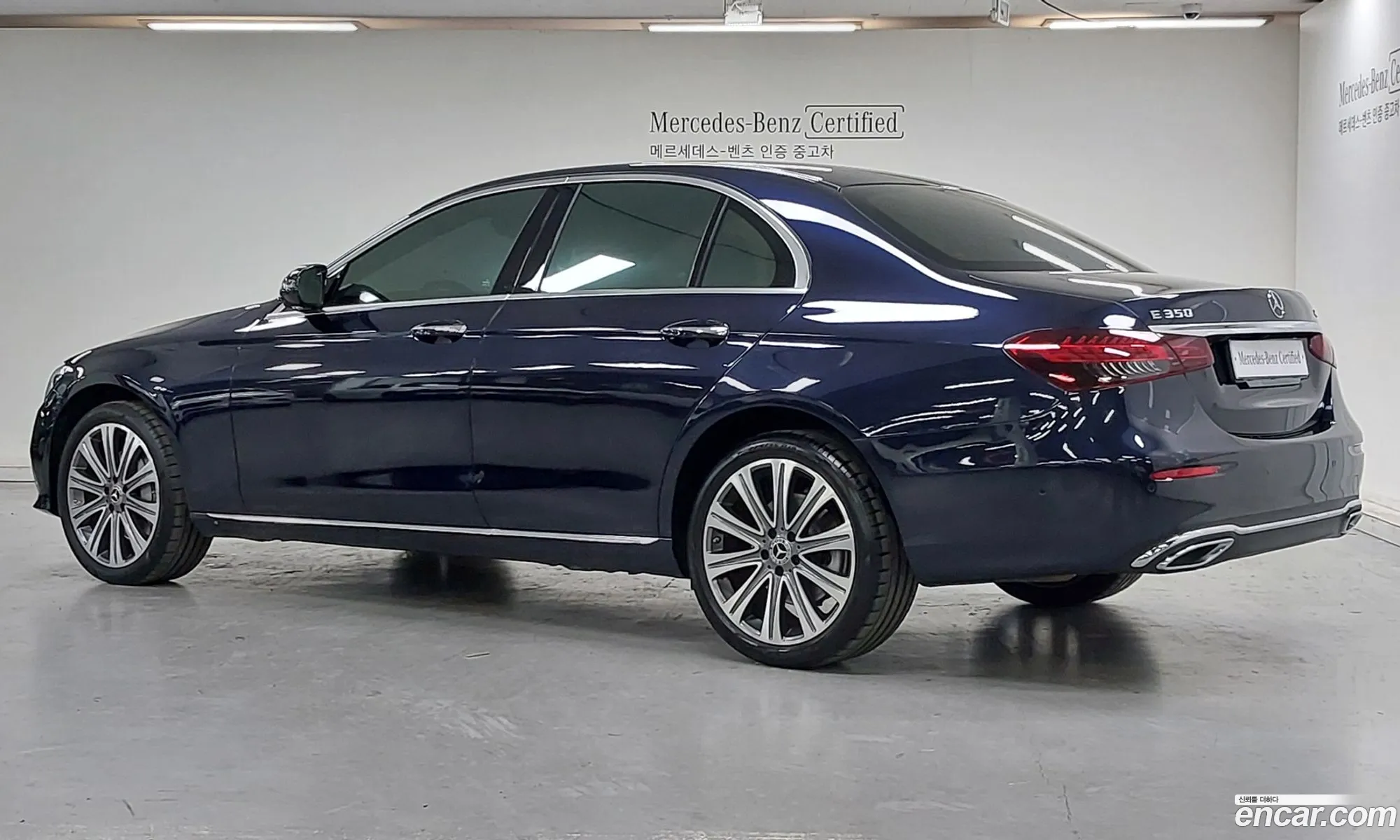 Mercedes-Benz E-Class W213 2022 — 10
