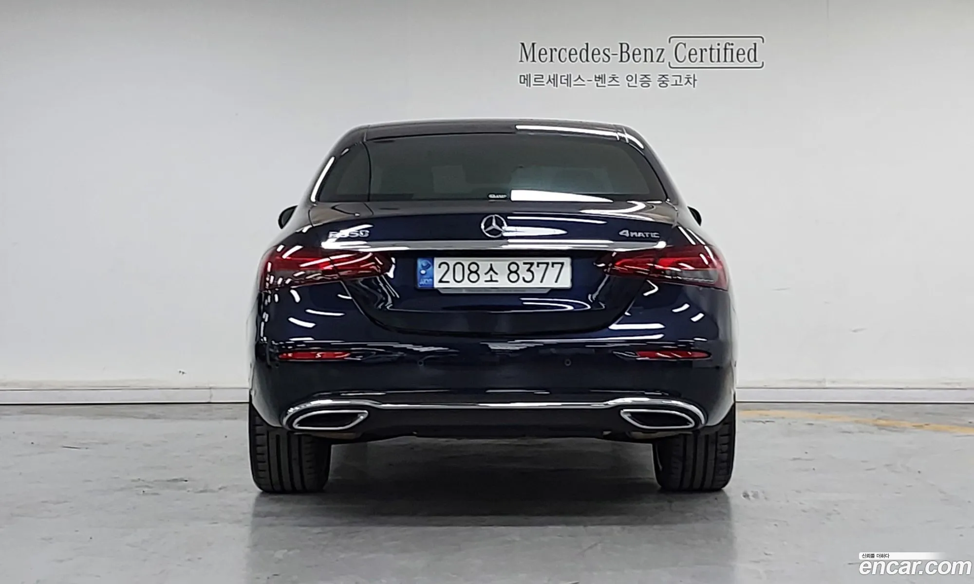 Mercedes-Benz E-Class W213 2022 — 13