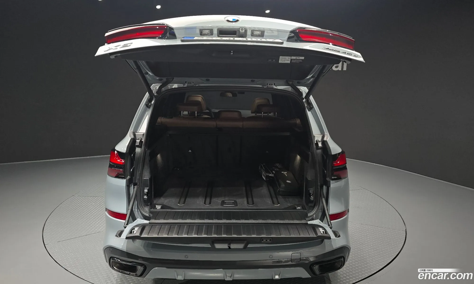 BMW X5 2026 WBA21EV09T9250216 — 8
