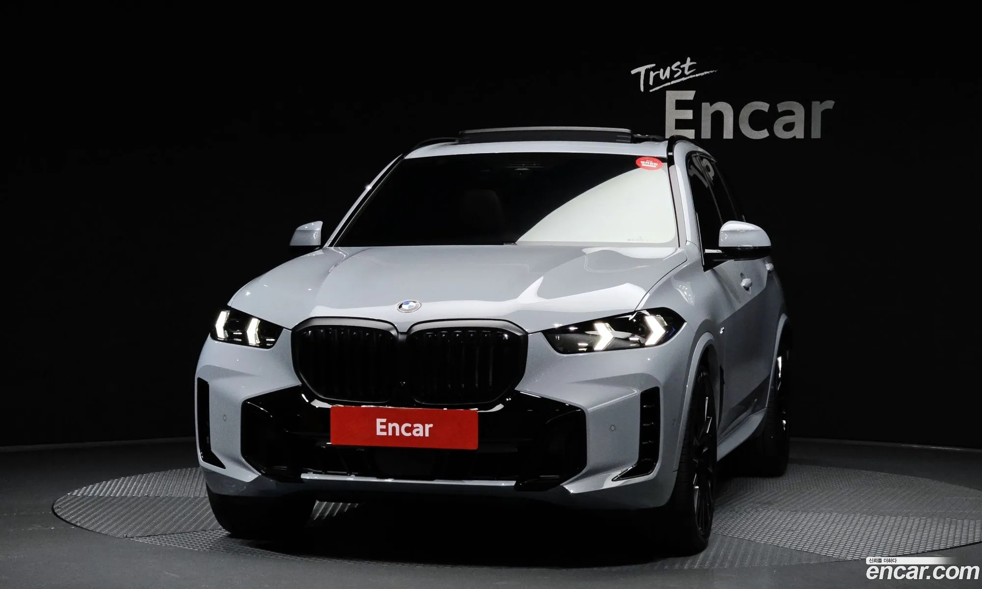 BMW X5 2026 WBA21EV09T9250216 — 9