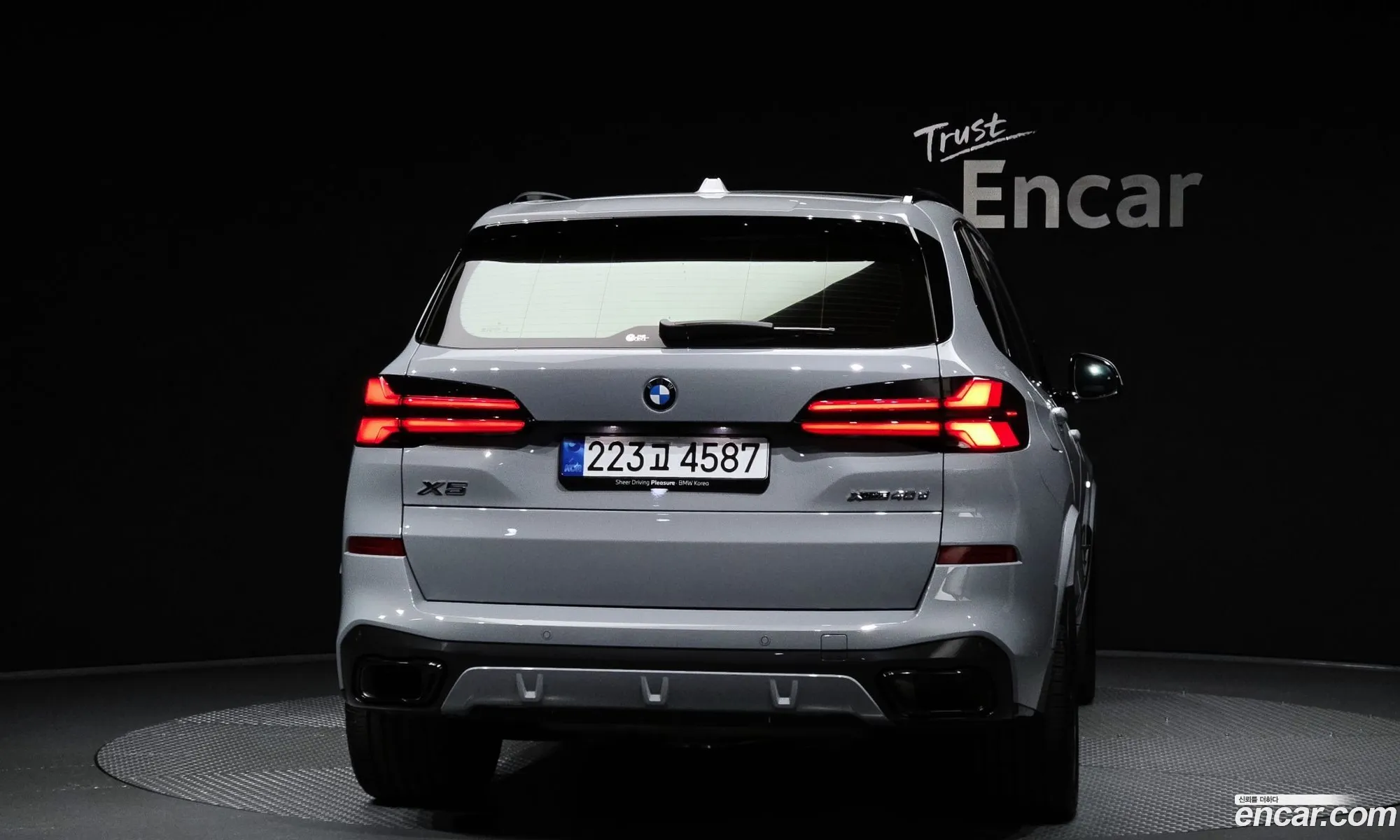 BMW X5 2026 WBA21EV09T9250216 — 20