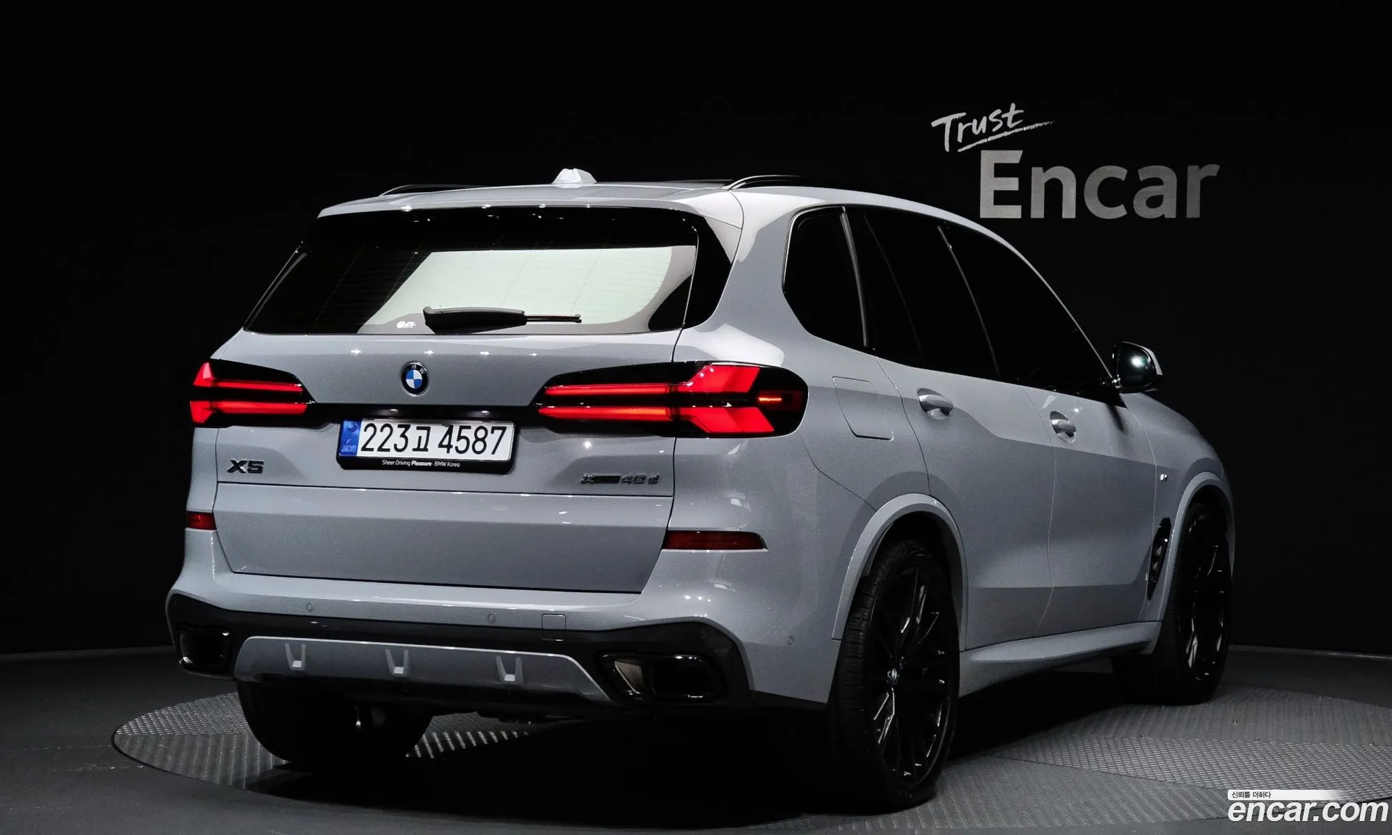 BMW X5 2026 WBA21EV09T9250216 — 3