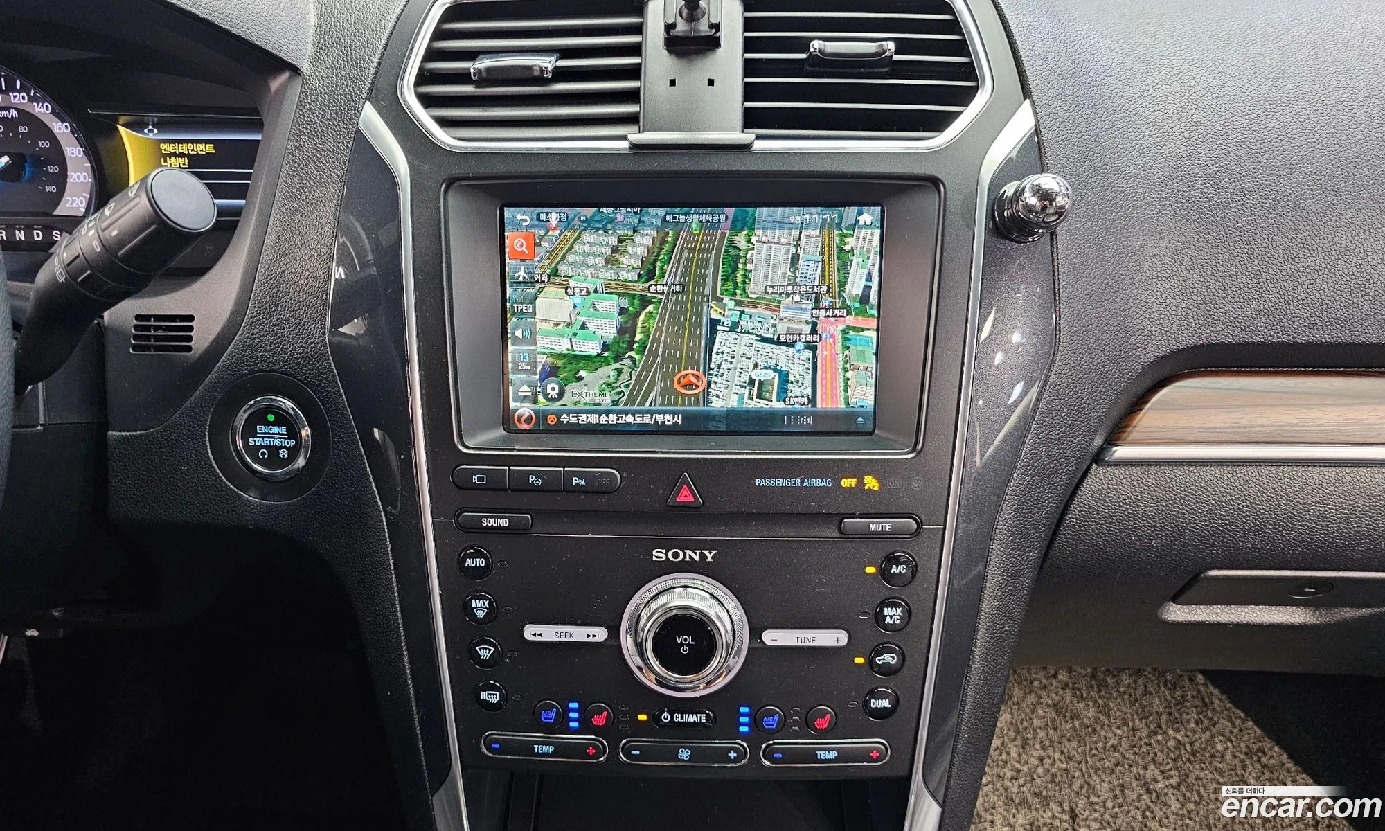 Ford Explorer 2019 1FM5K8FH3KGA56578 — 3