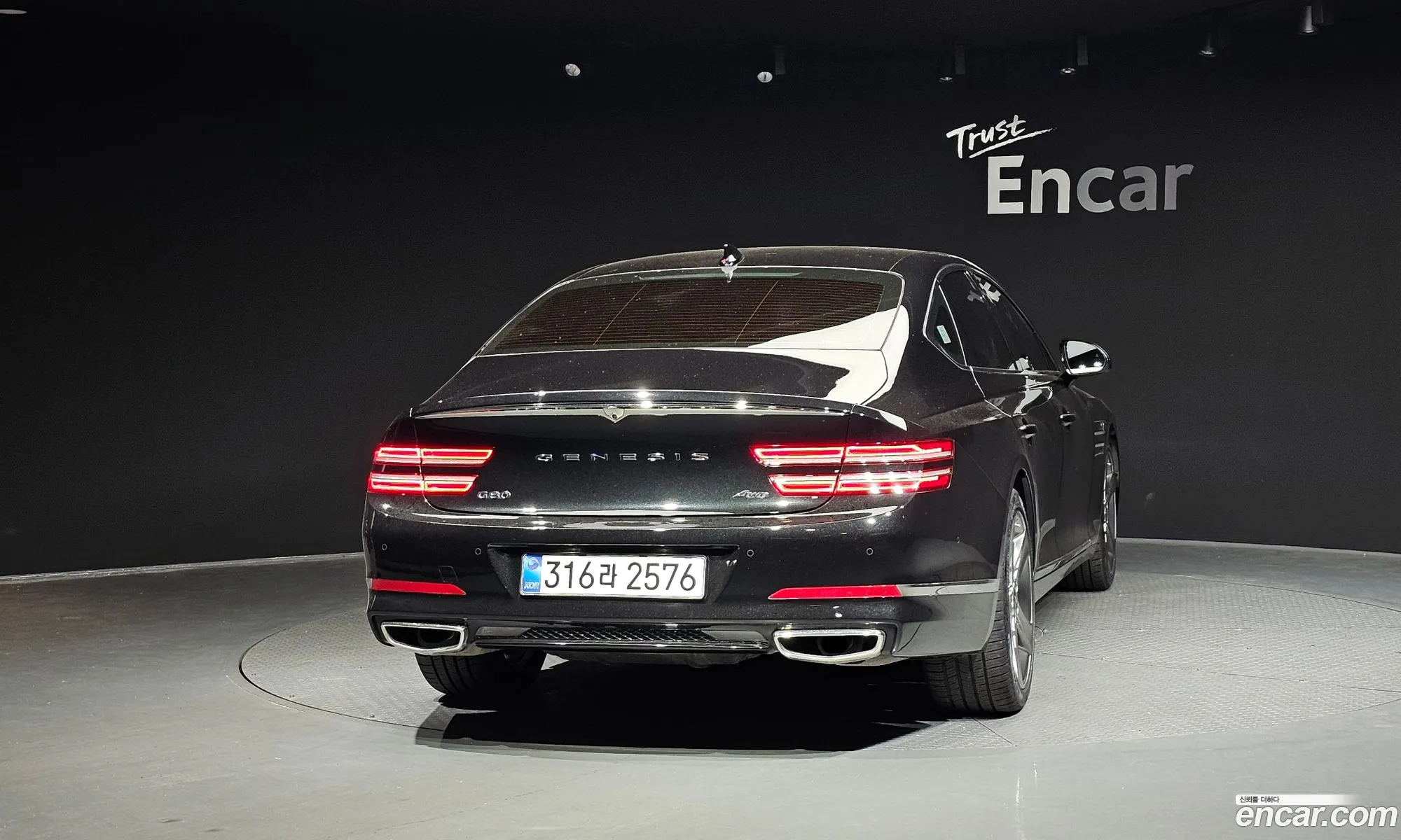 Genesis G80 2022 — 3