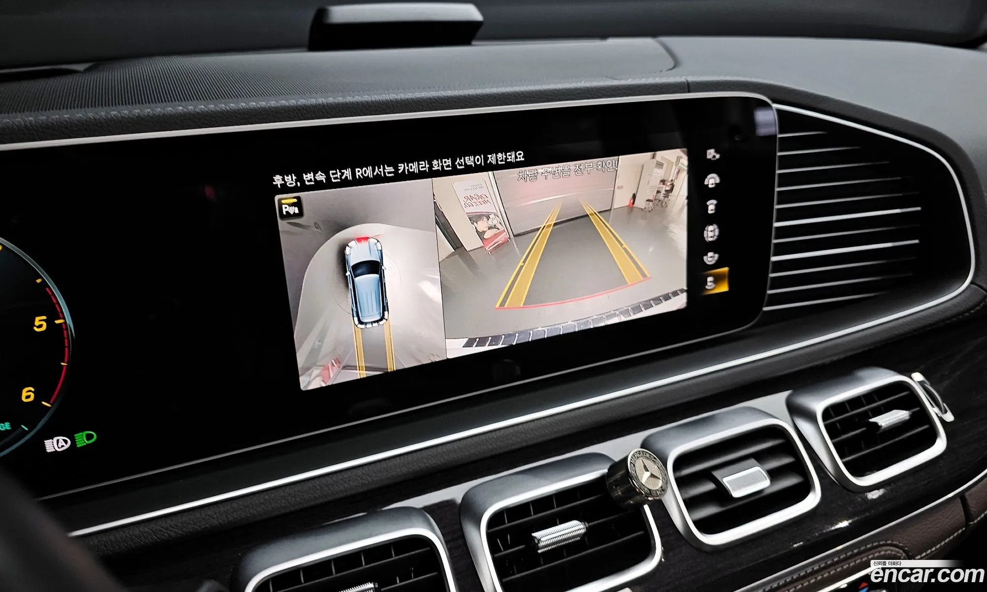 Mercedes-Benz GLE-Class W167 2022 — 12