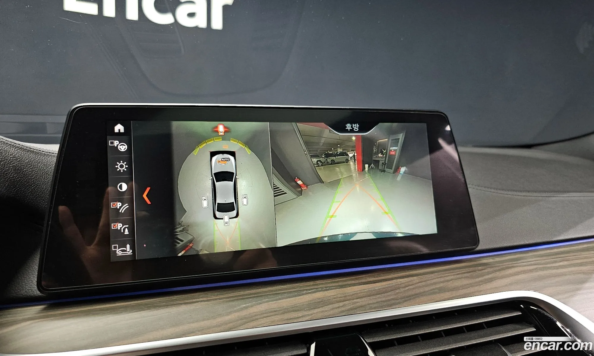 BMW 5 Series 2017 WBAJD910XJWC11216 — 23