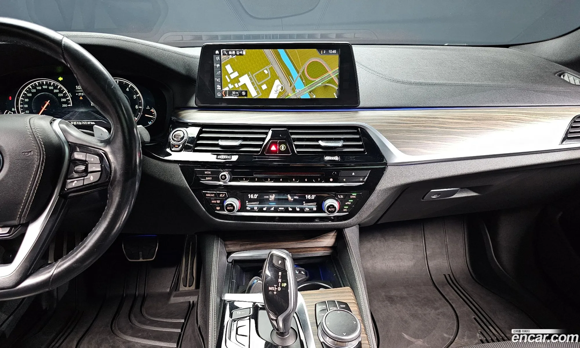 BMW 5 Series 2017 WBAJD910XJWC11216 — 13