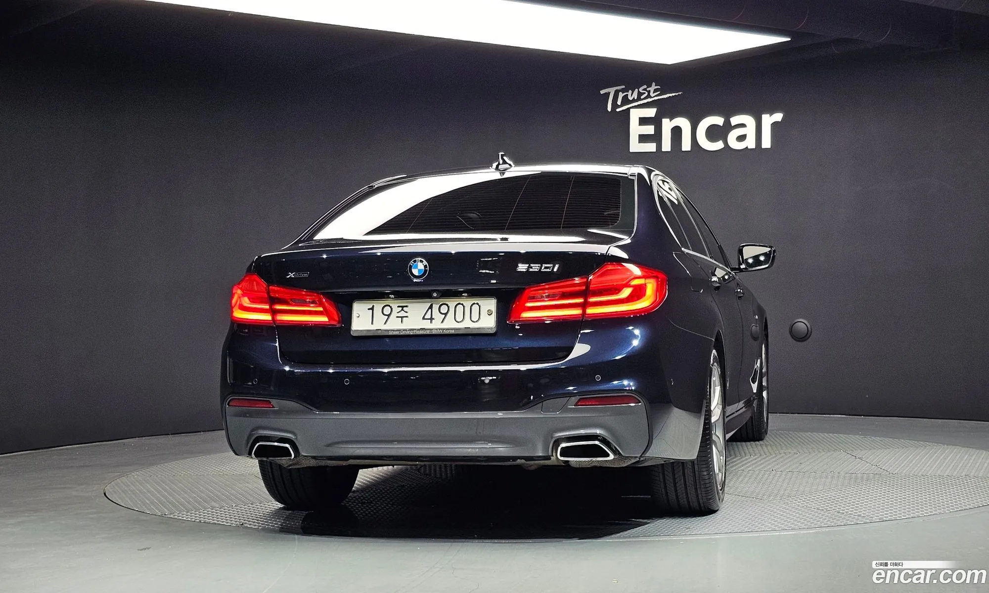 BMW 5 Series 2017 WBAJD910XJWC11216 — 25