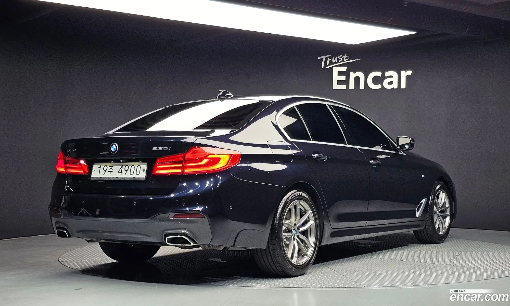 BMW 5 Series 2017 WBAJD910XJWC11216 — 29