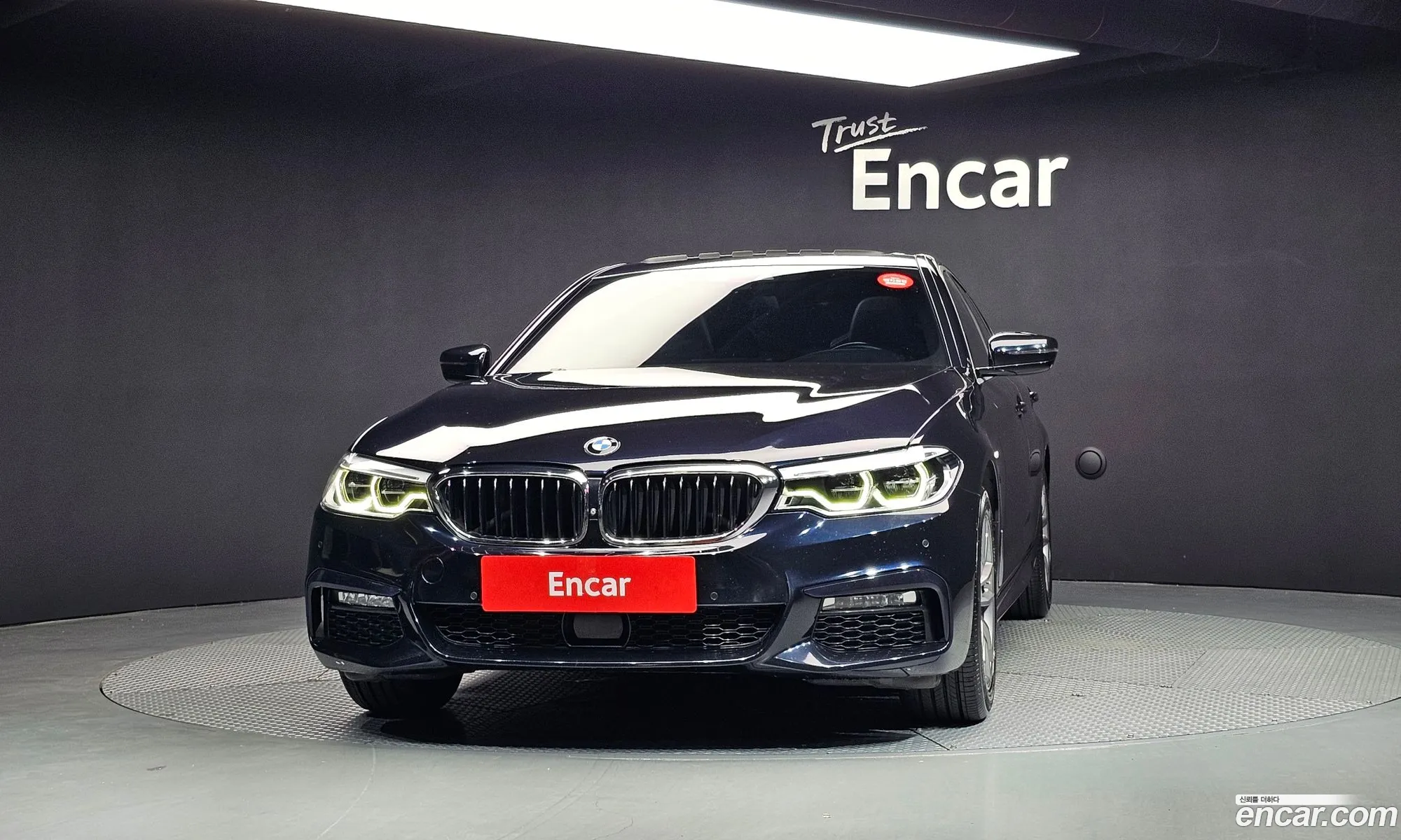 BMW 5 Series 2017 WBAJD910XJWC11216 — 15