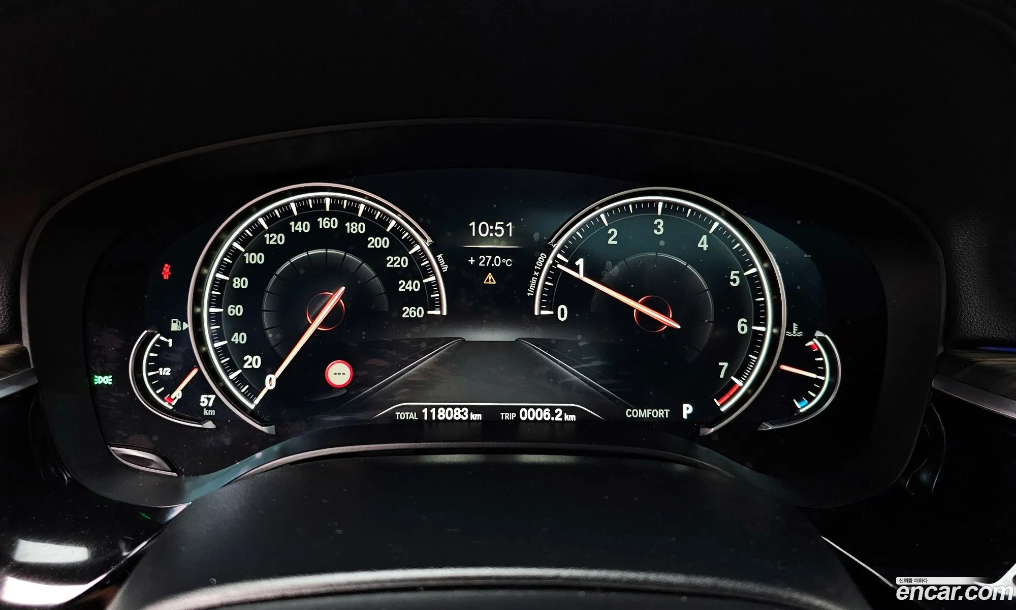 BMW 5 Series 2017 WBAJD910XJWC11216 — 11