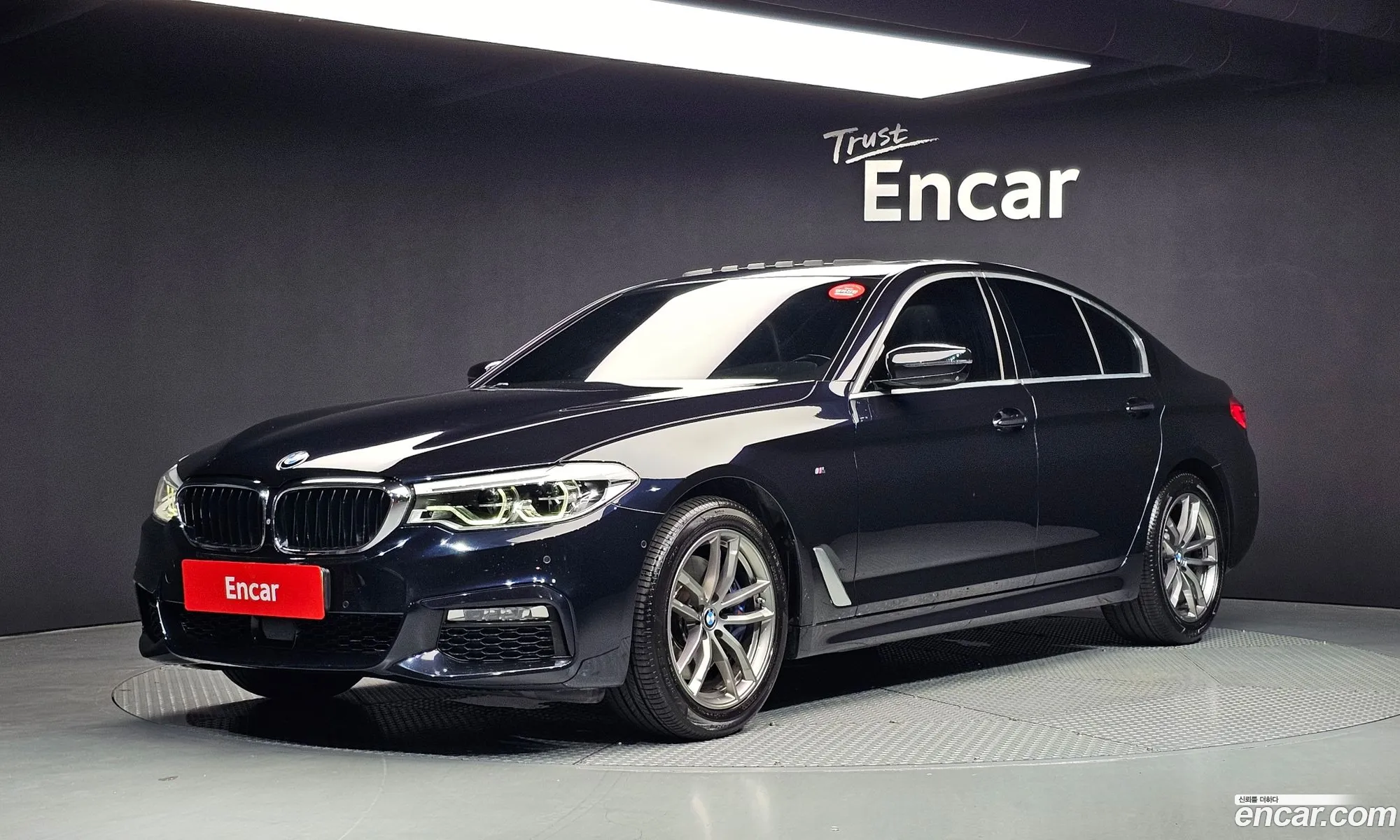 BMW 5 Series 2017 WBAJD910XJWC11216 — 9