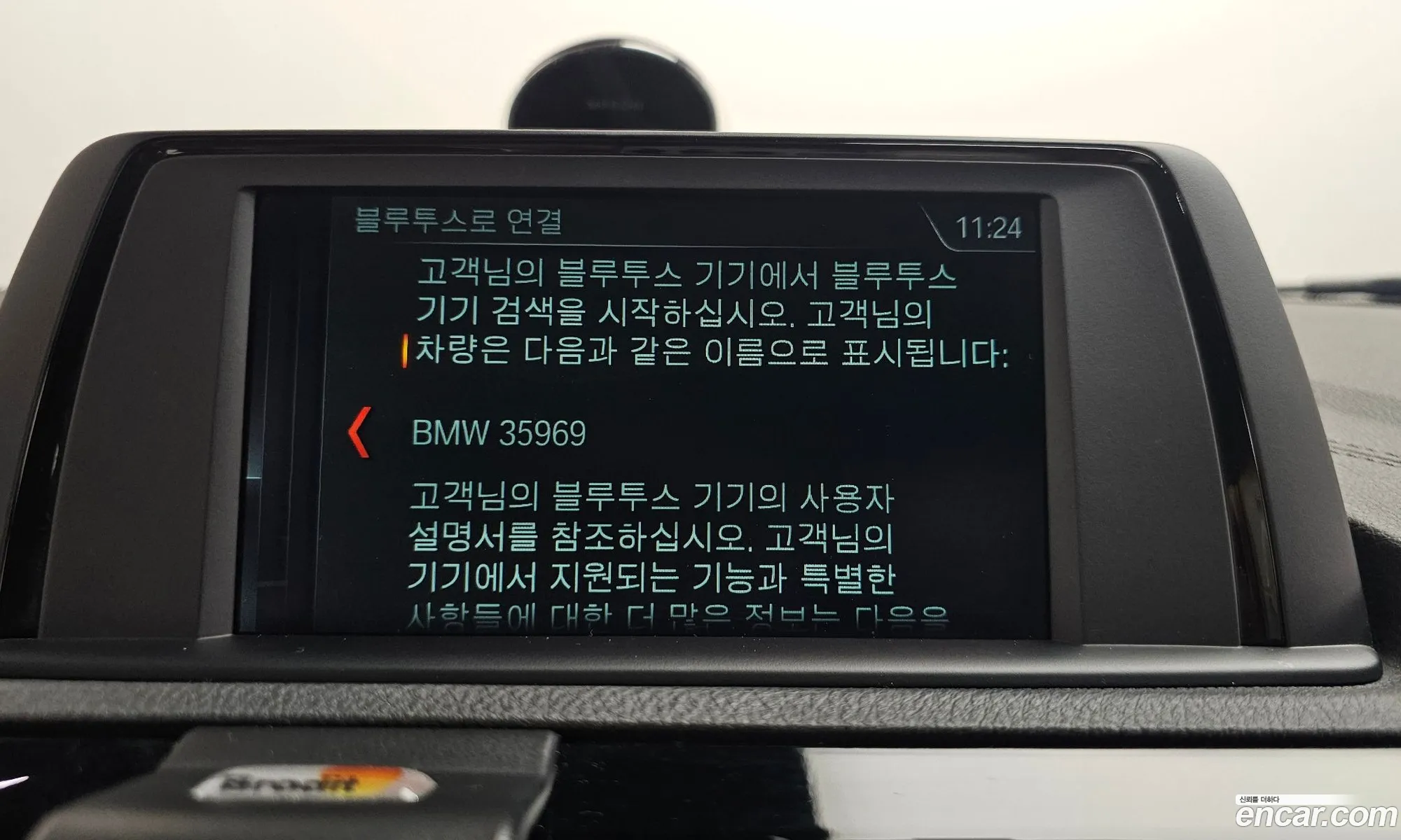 BMW 1 Series 2019 — 30
