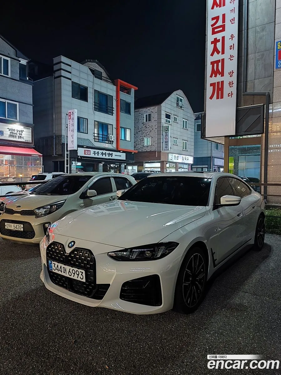 BMW 4 Series 2025 — 13