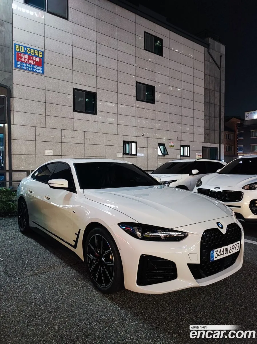 BMW 4 Series 2025 — 15