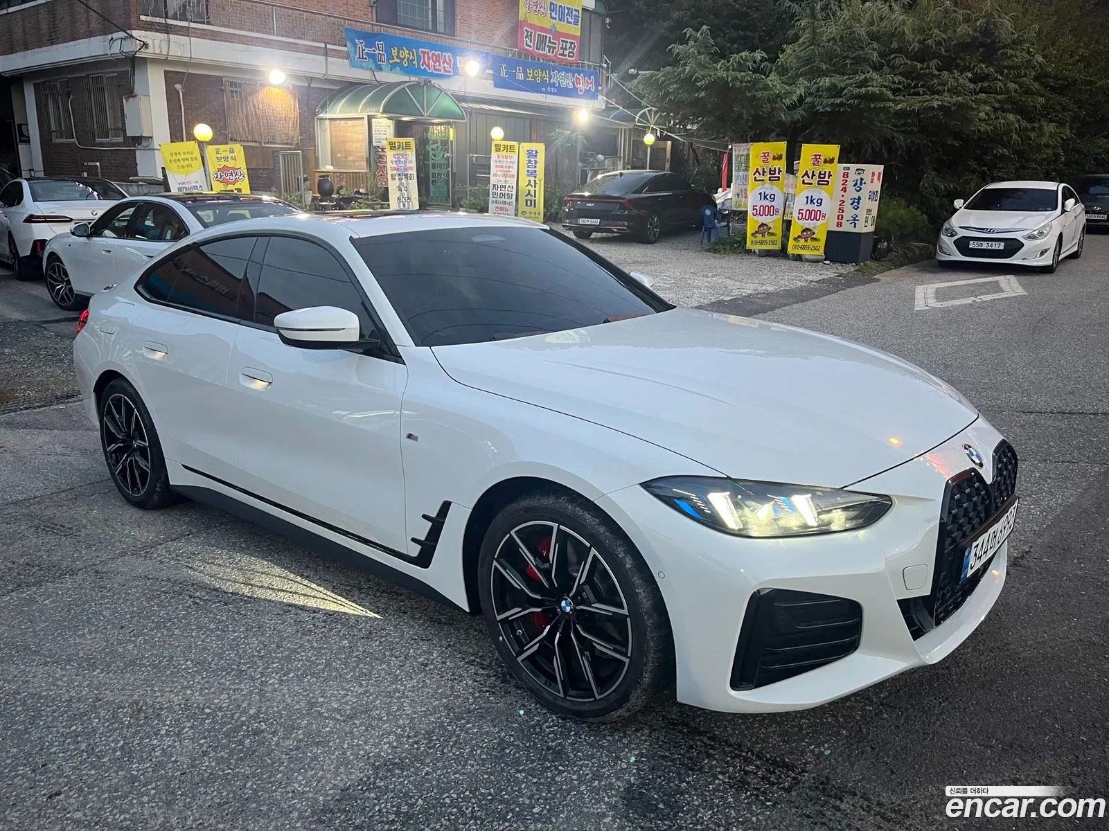 BMW 4 Series 2025 — 5