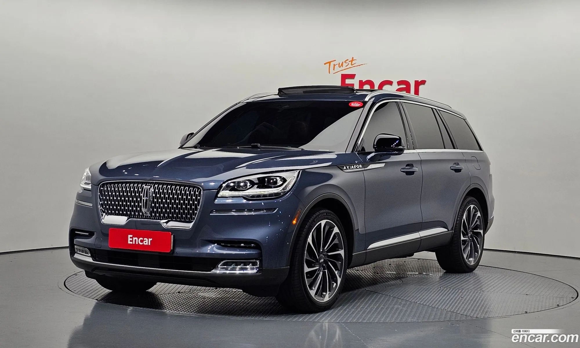 Lincoln Aviator 2021 — 4