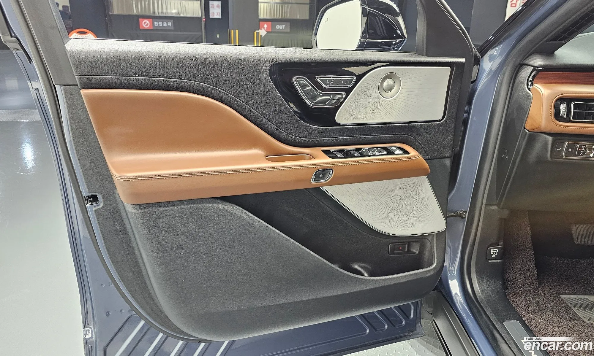 Lincoln Aviator 2021 — 31