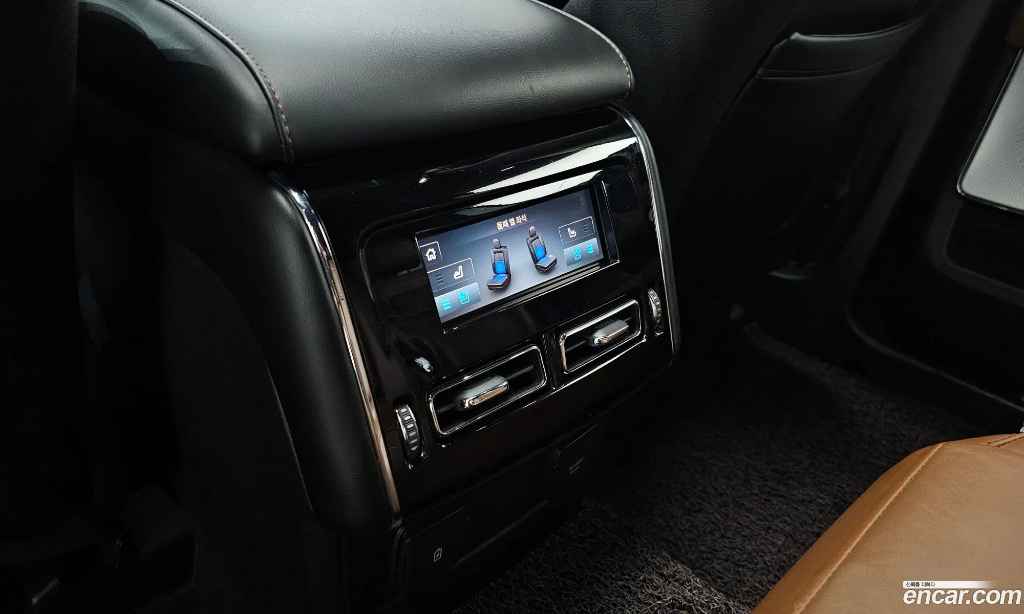 Lincoln Aviator 2021 — 9