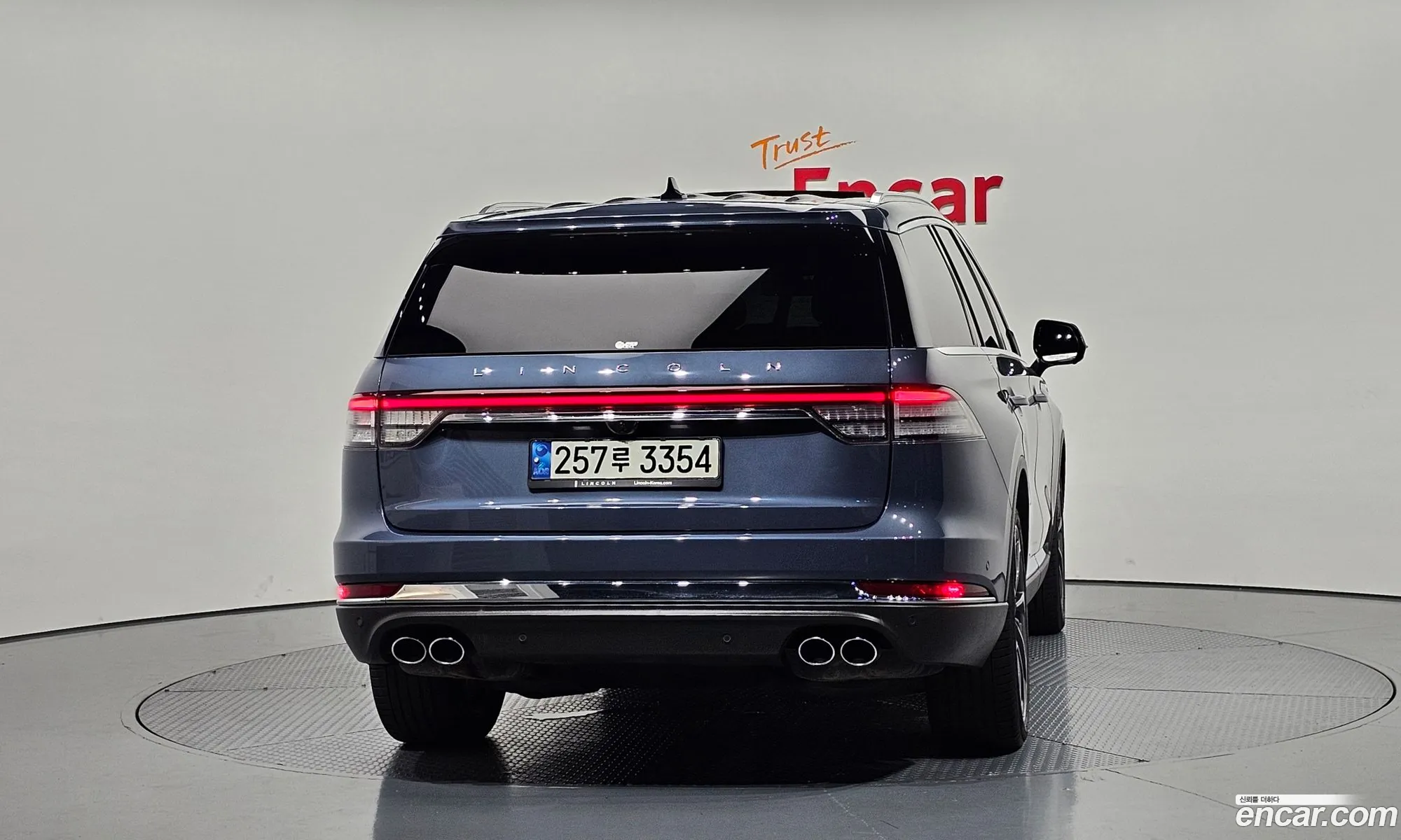Lincoln Aviator 2021 — 20