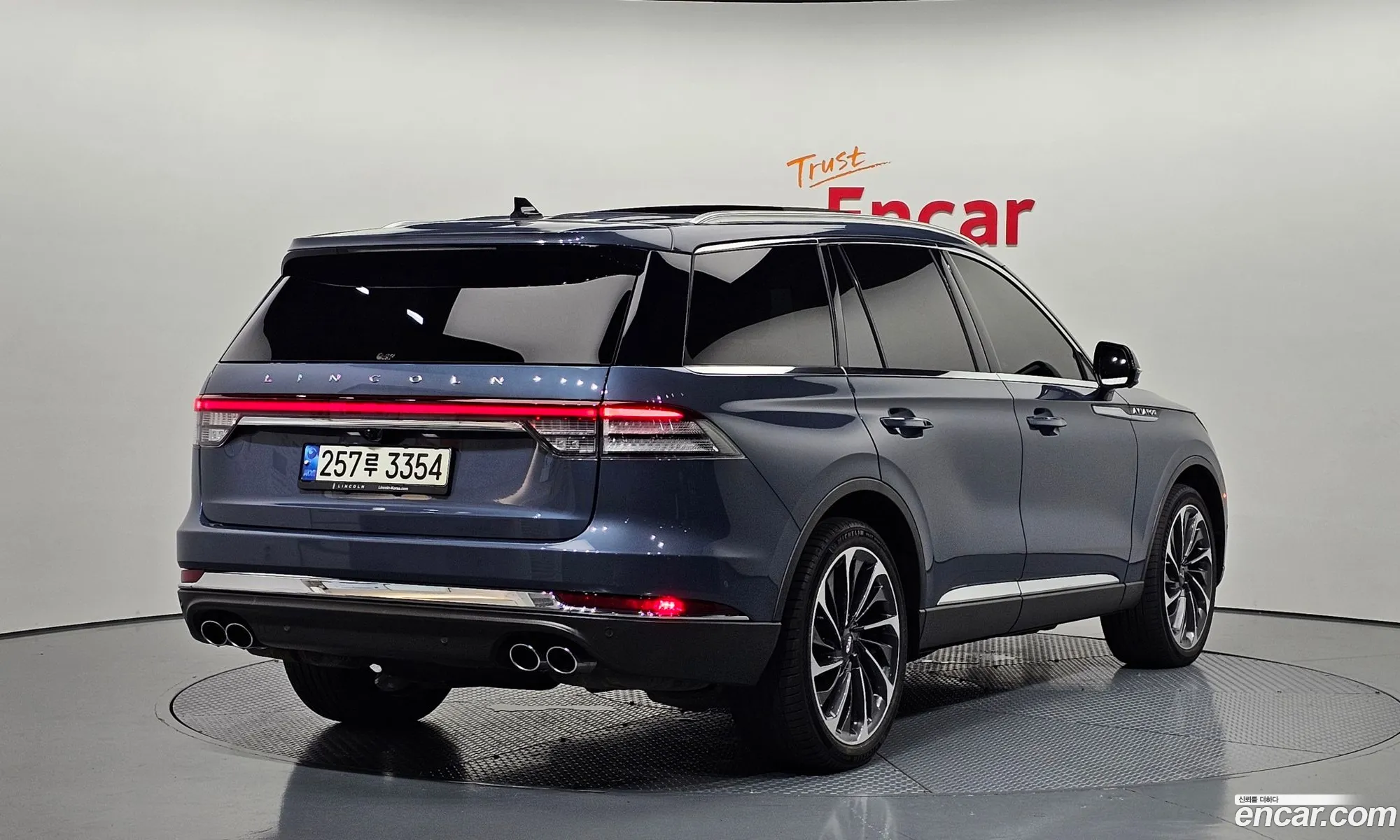 Lincoln Aviator 2021 — 34