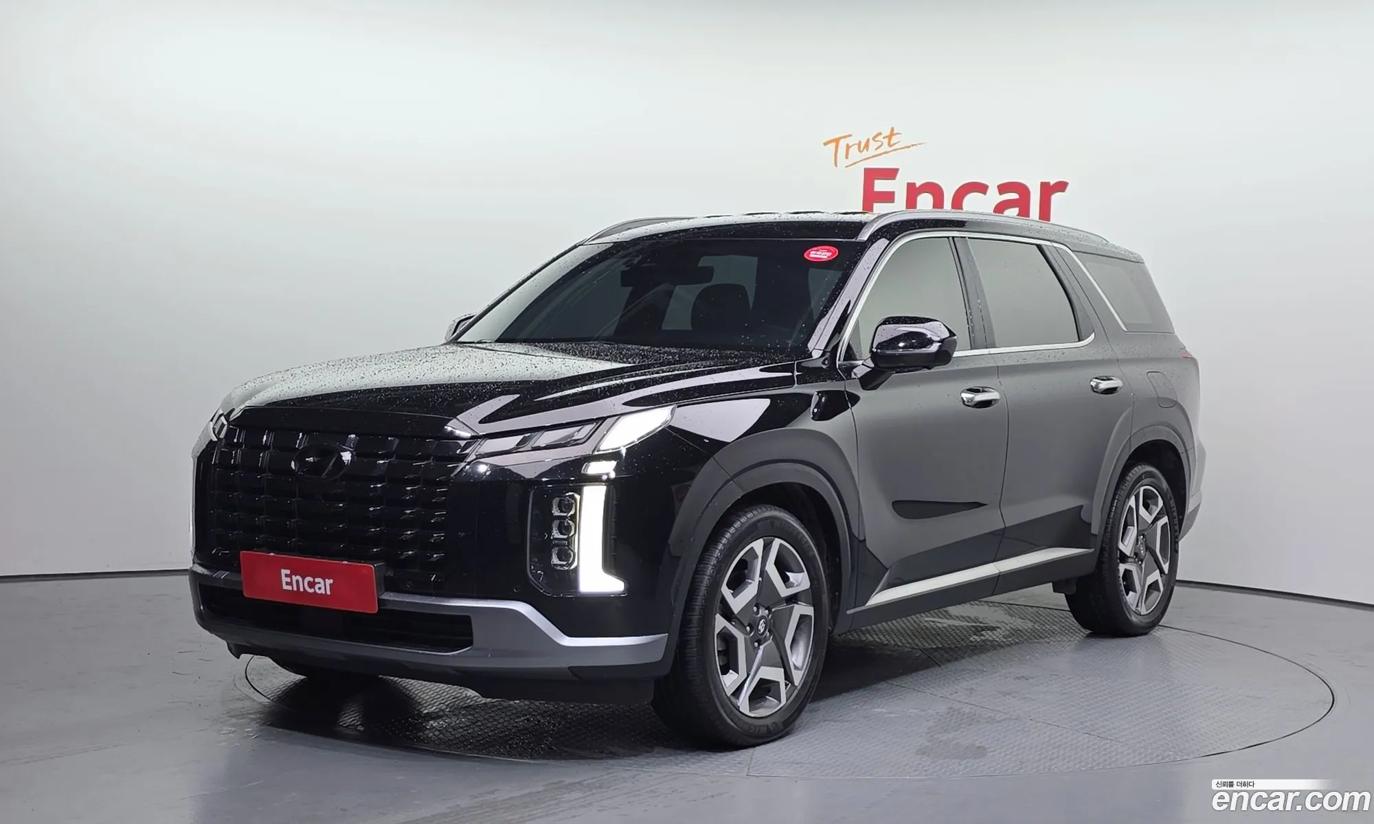 Hyundai Palisade 2023 — 4
