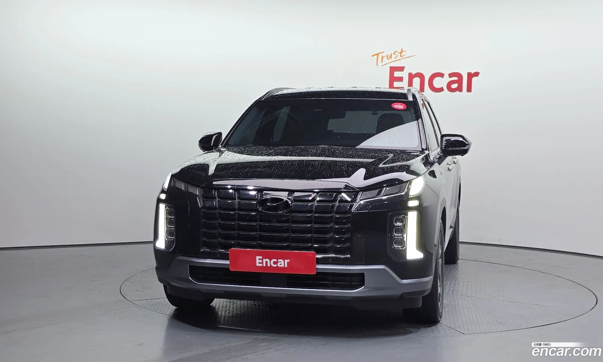 Hyundai Palisade 2023 — 3