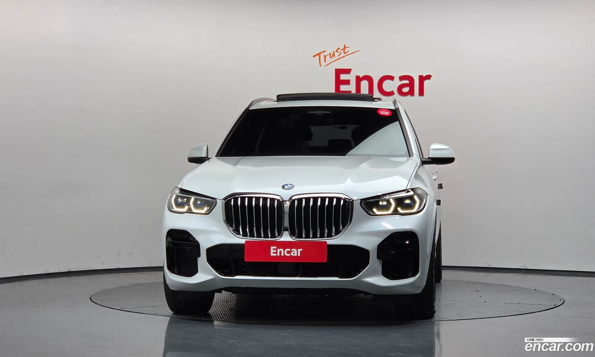 BMW X5 2022 WBATA6105P9N90548 — 9