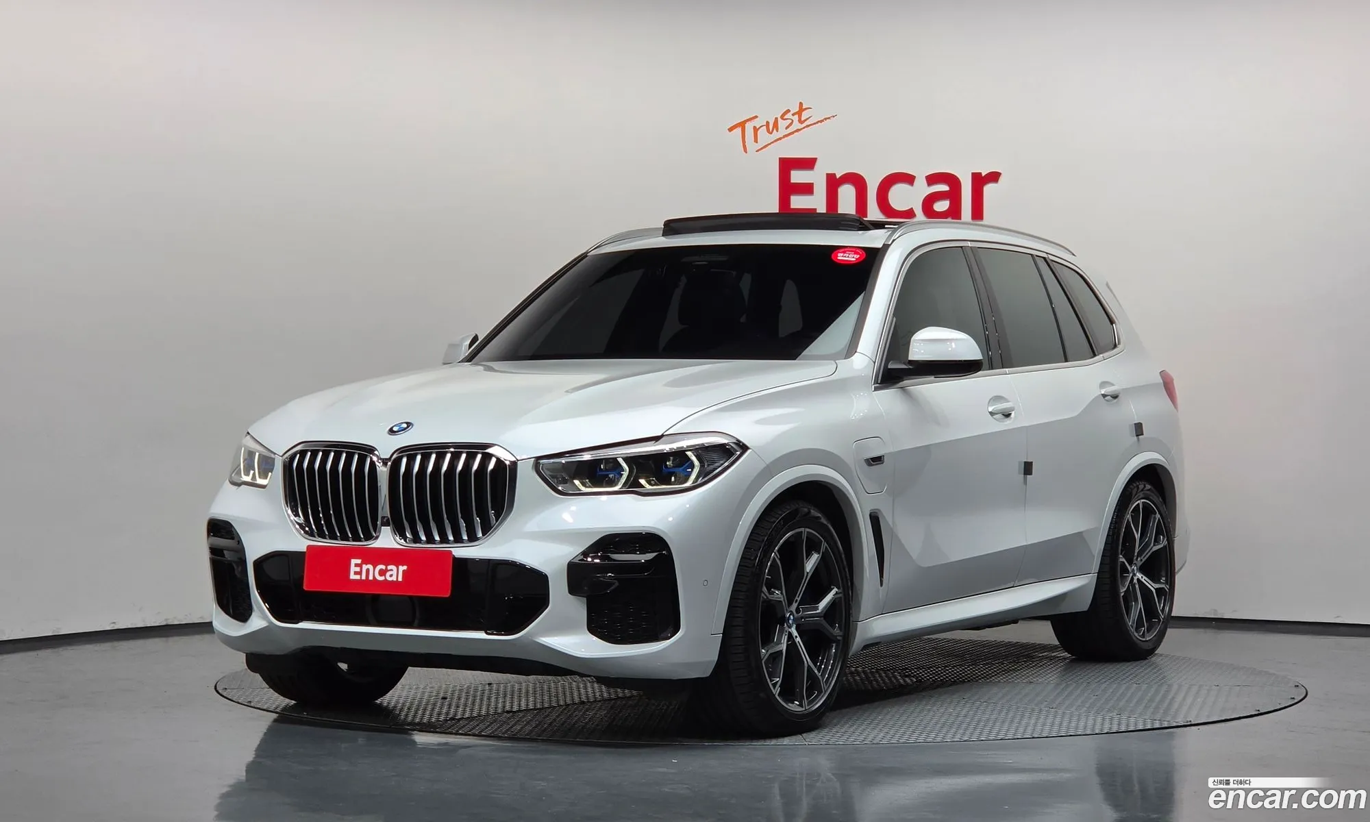 BMW X5 2022 WBATA6105P9N90548 — 13
