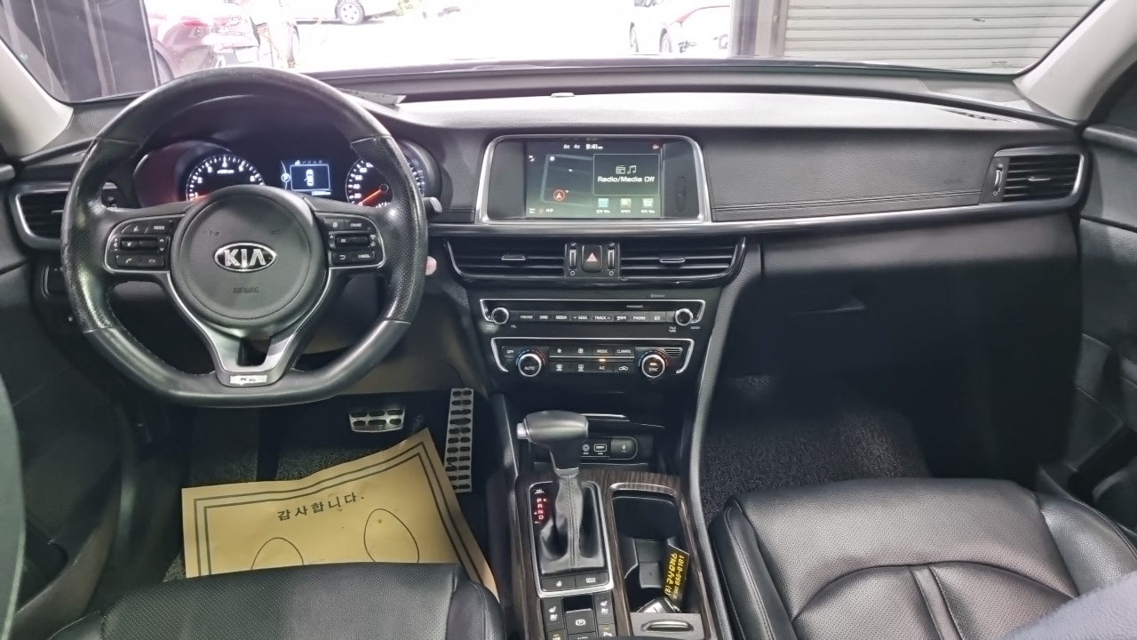 Kia K5 2016 — 4