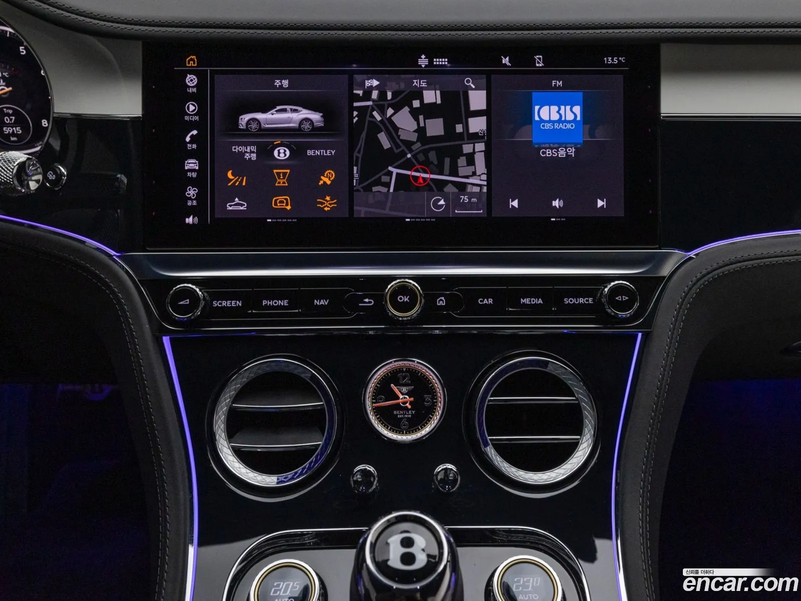 Bentley Continental GT 2024 — 15