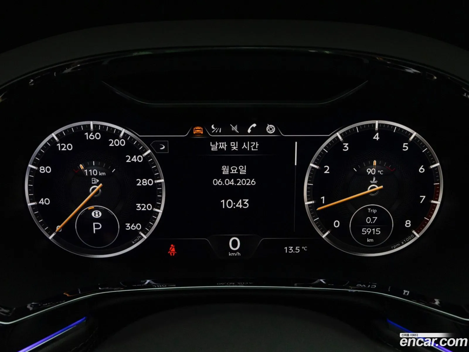 Bentley Continental GT 2024 — 16