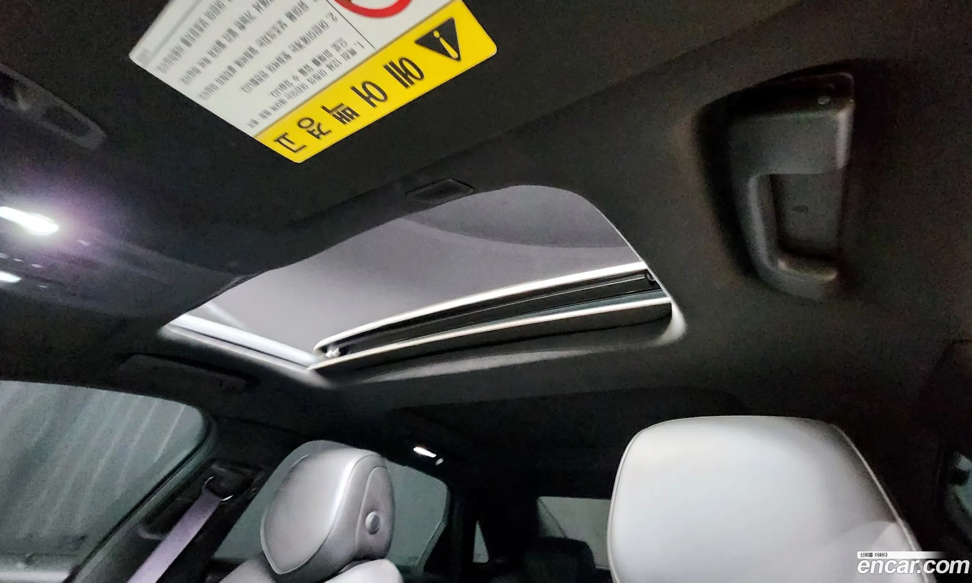 Cadillac CT6 2017 1G6K95RSXHU136577 — 26