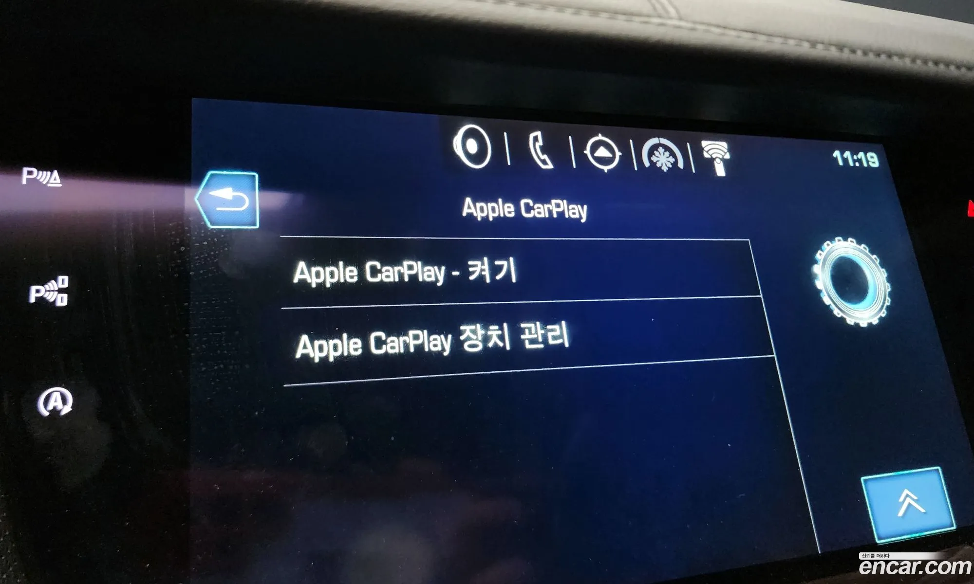 Cadillac CT6 2017 1G6K95RSXHU136577 — 20
