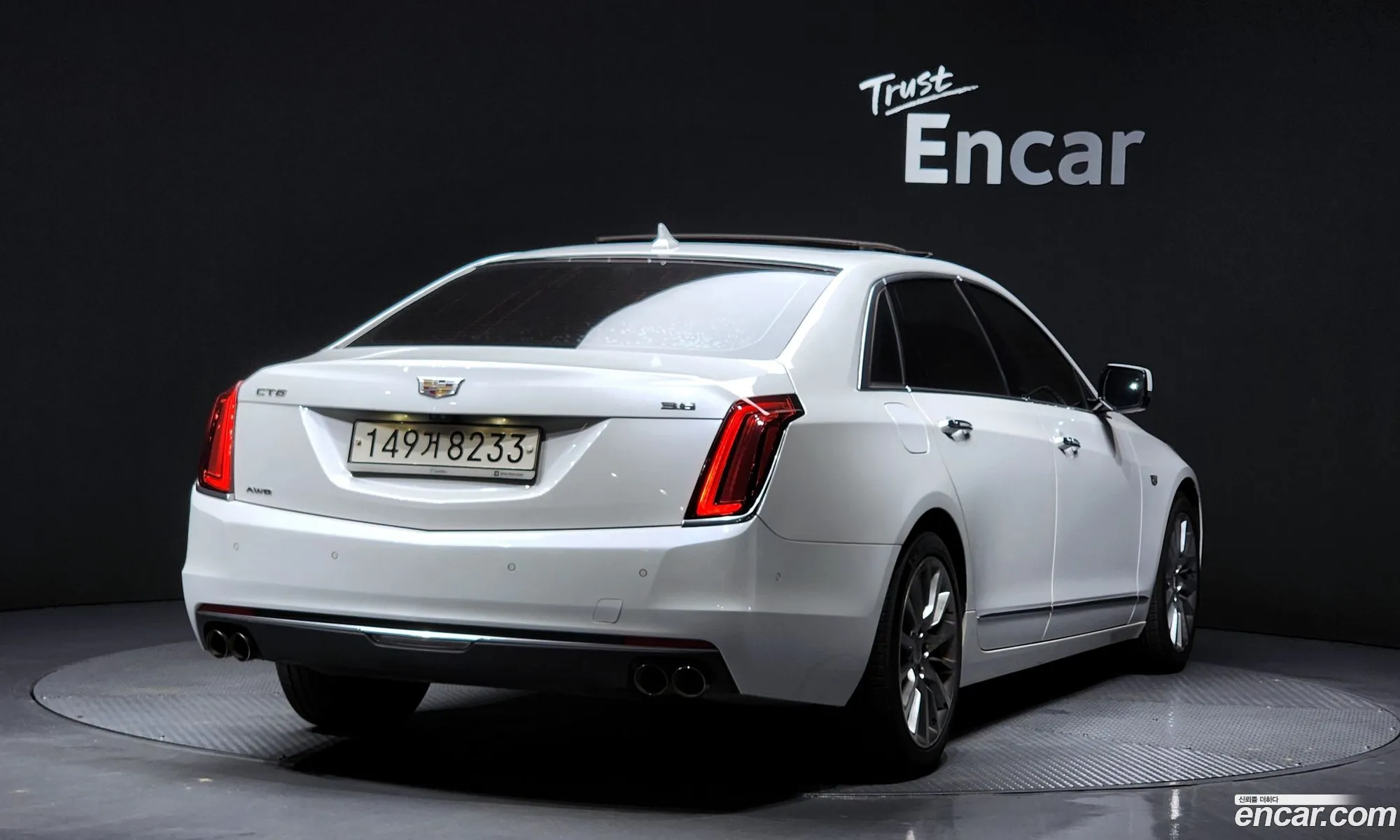 Cadillac CT6 2017 1G6K95RSXHU136577 — 6